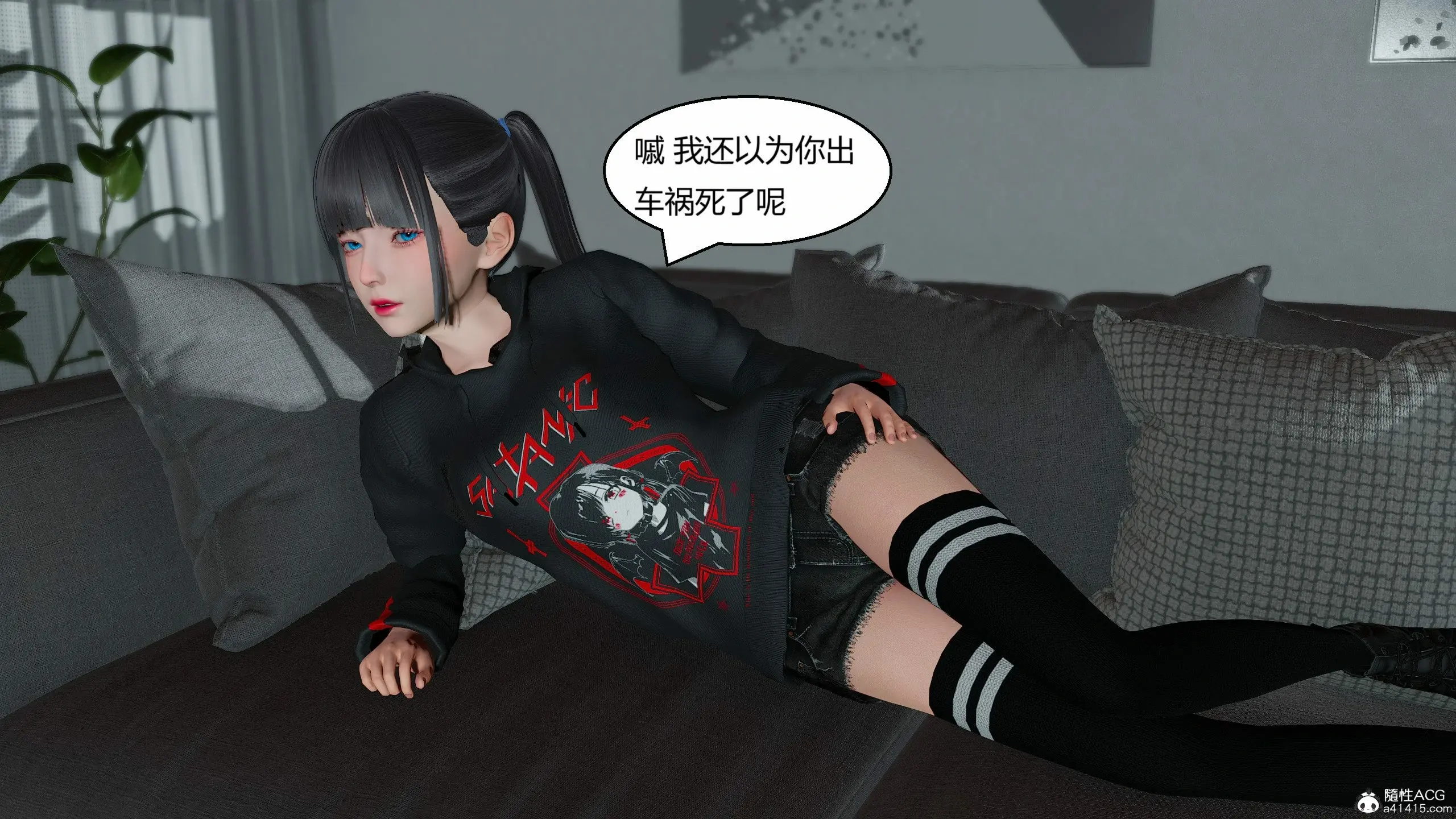 第265页