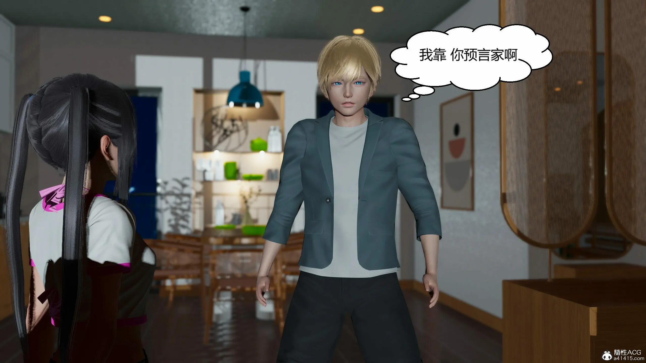 第267页