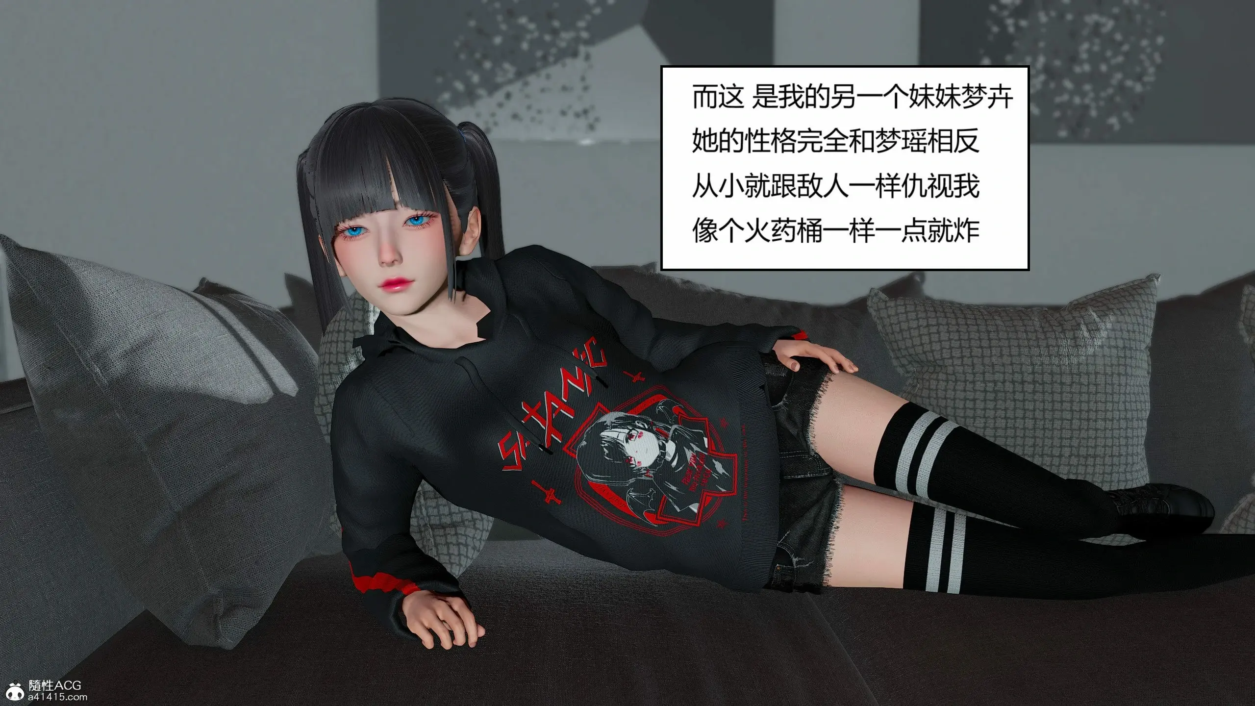 第266页