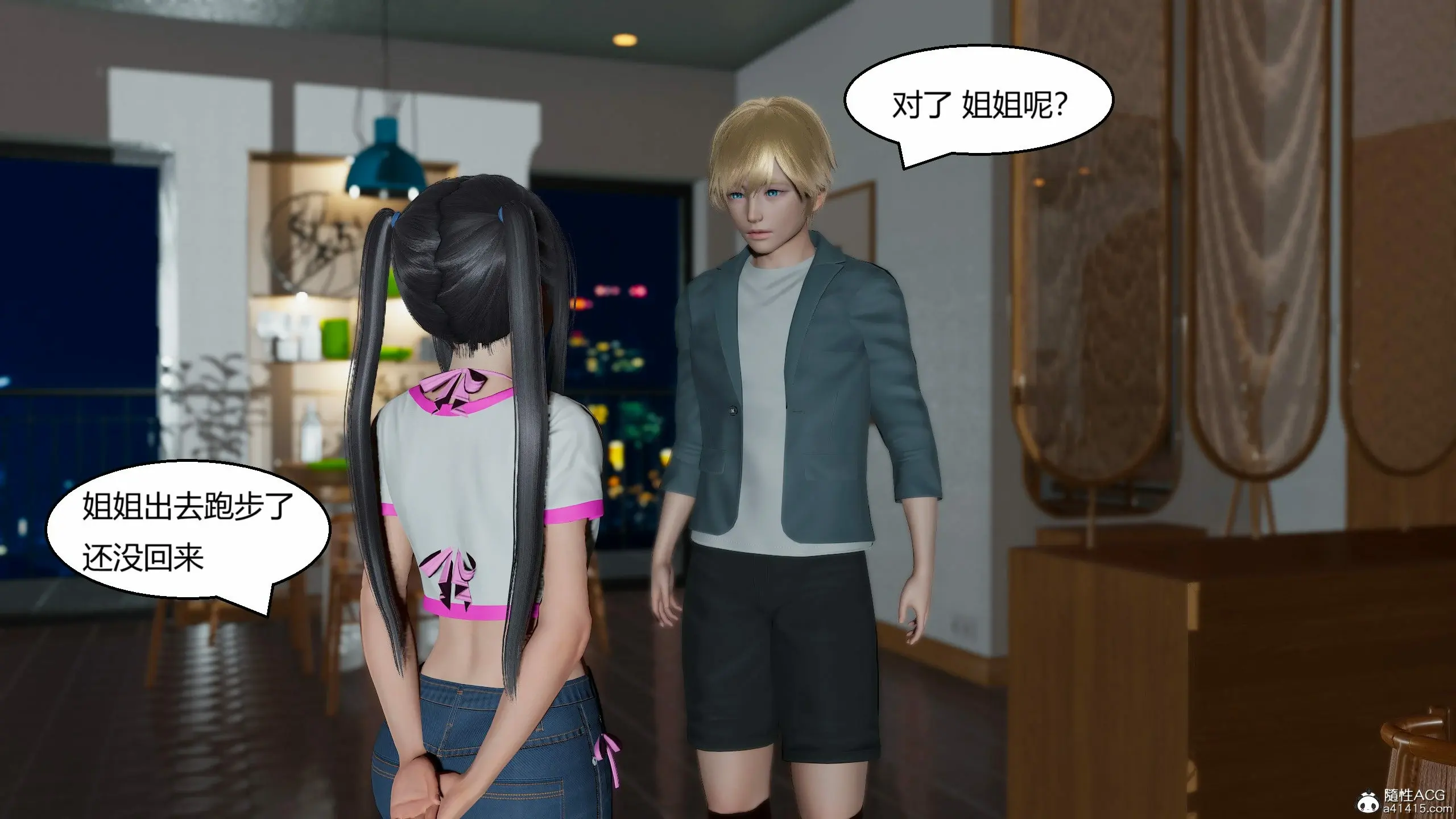 第268页