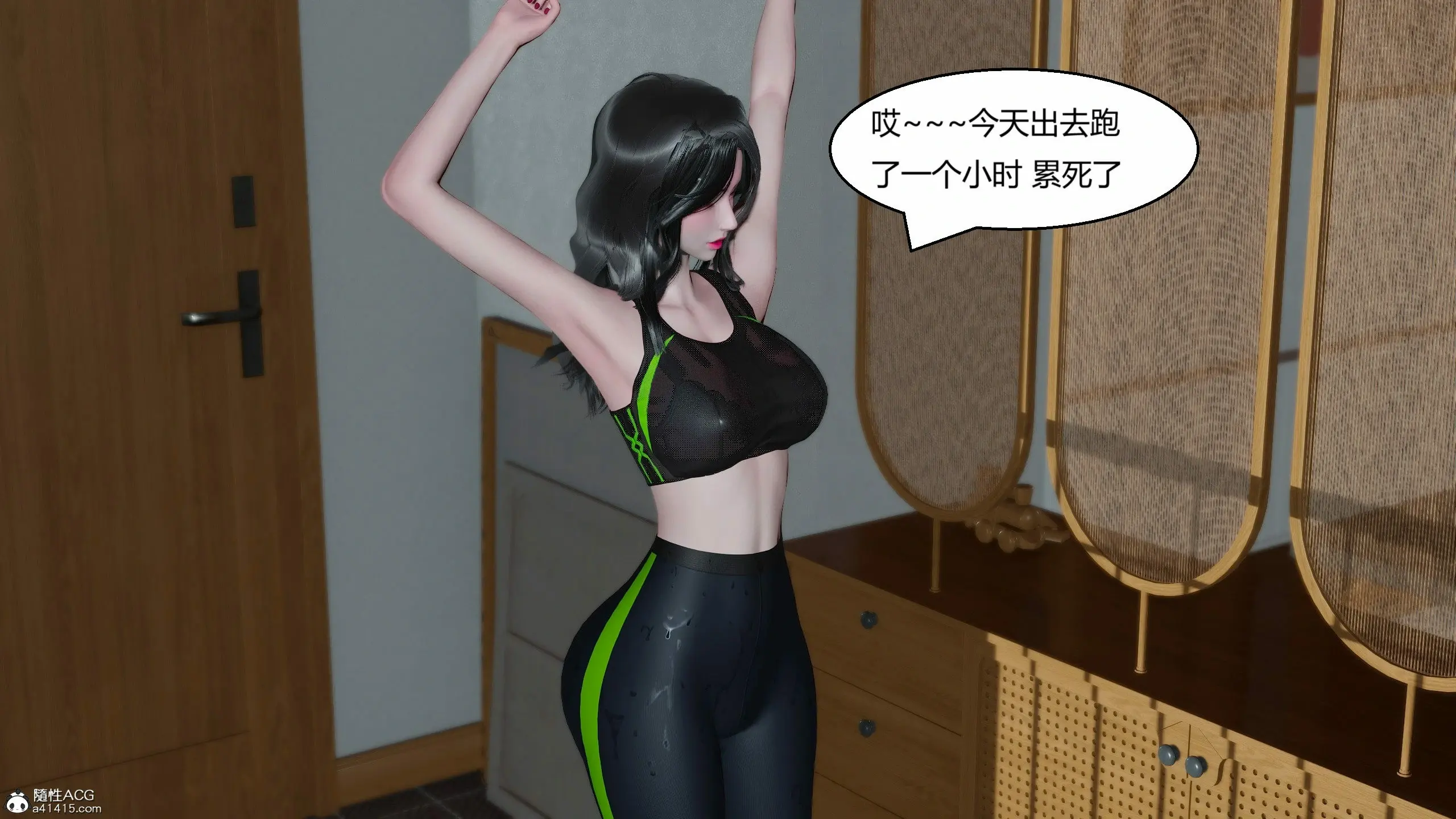 第271页