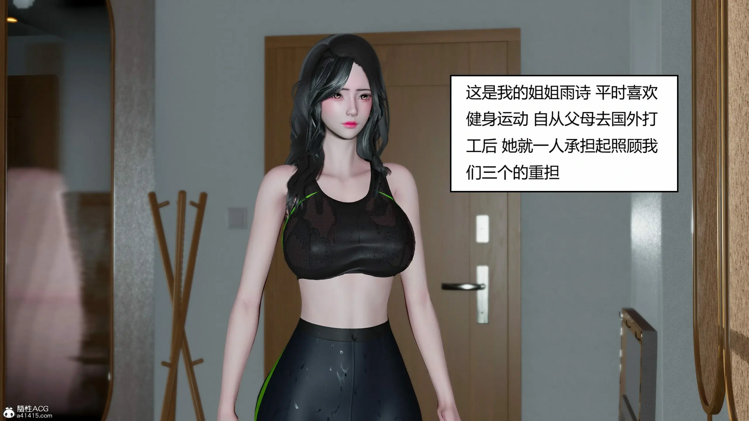第272页