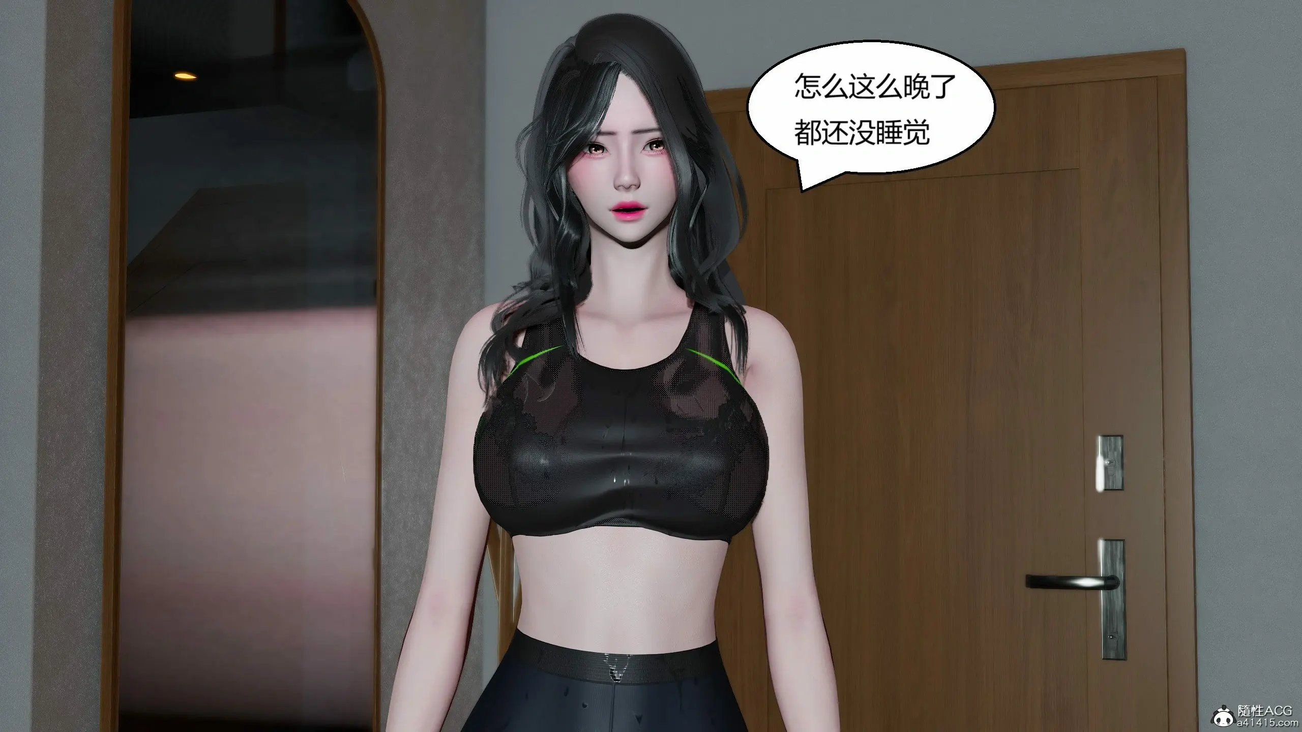 第273页