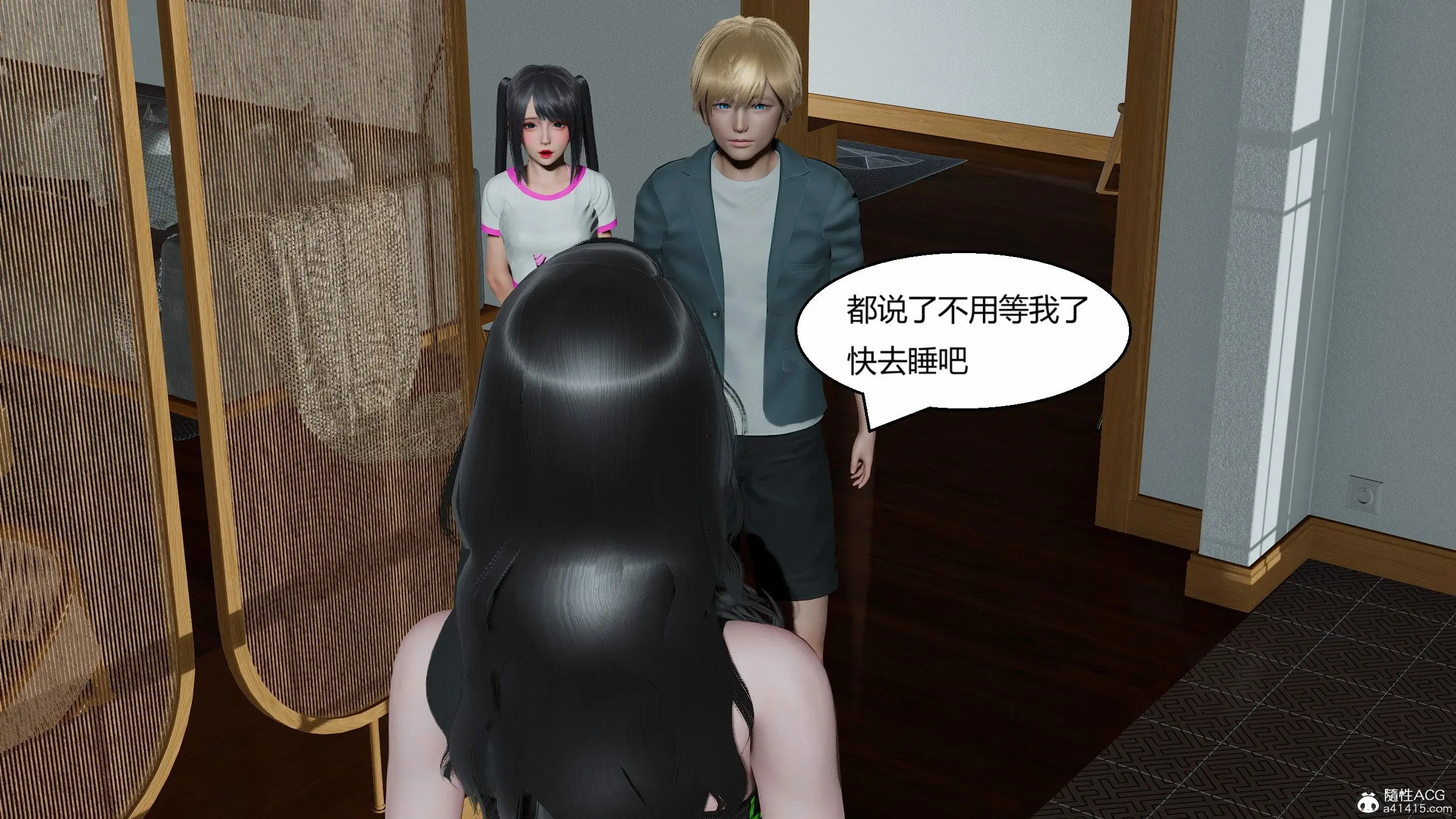 第274页