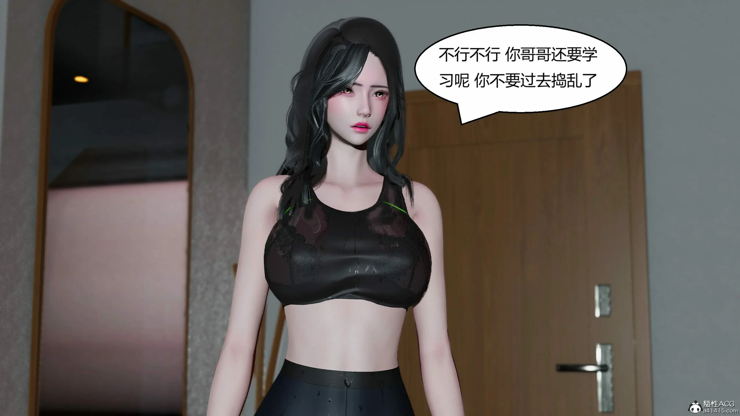 第277页