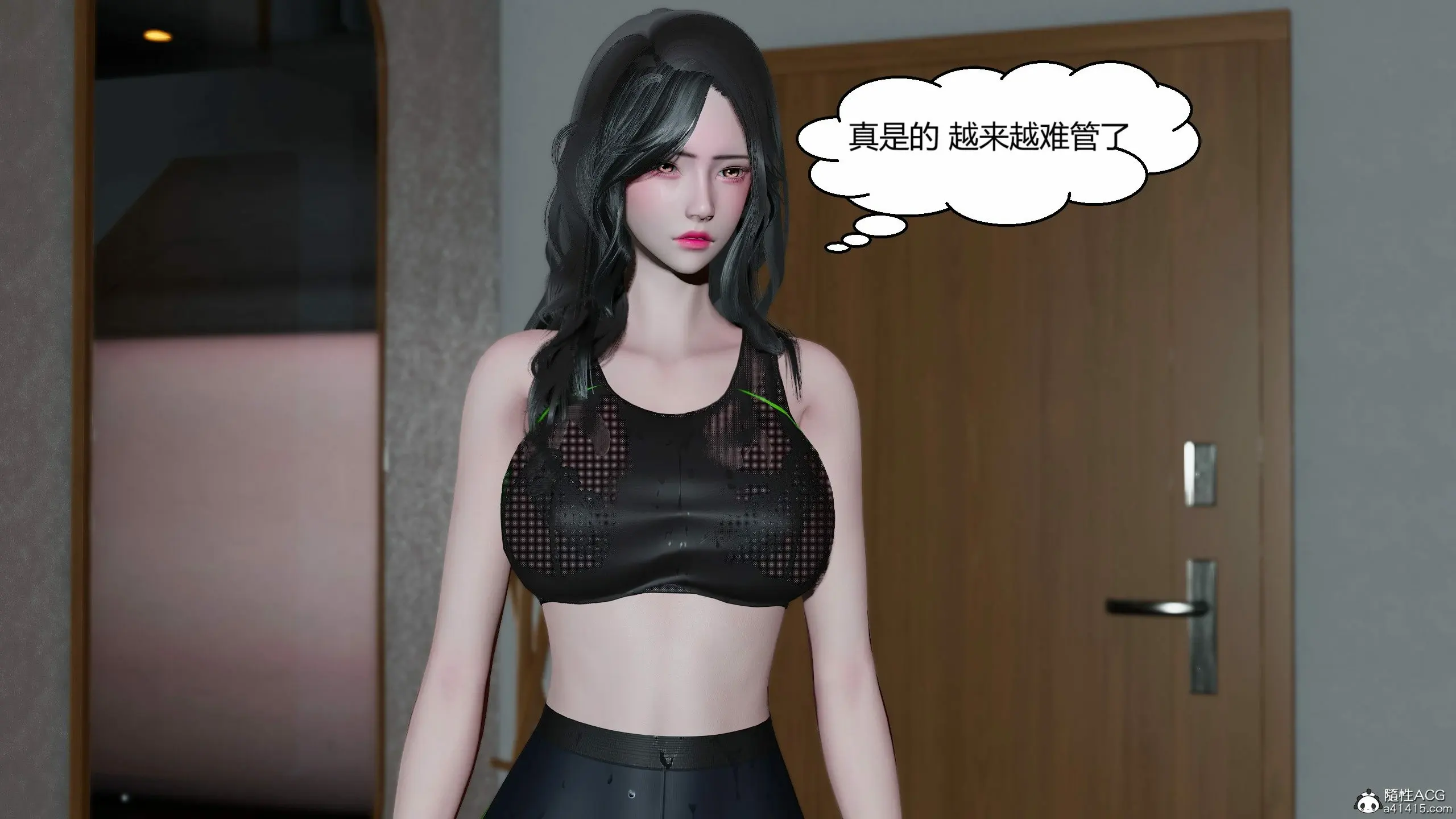 第280页