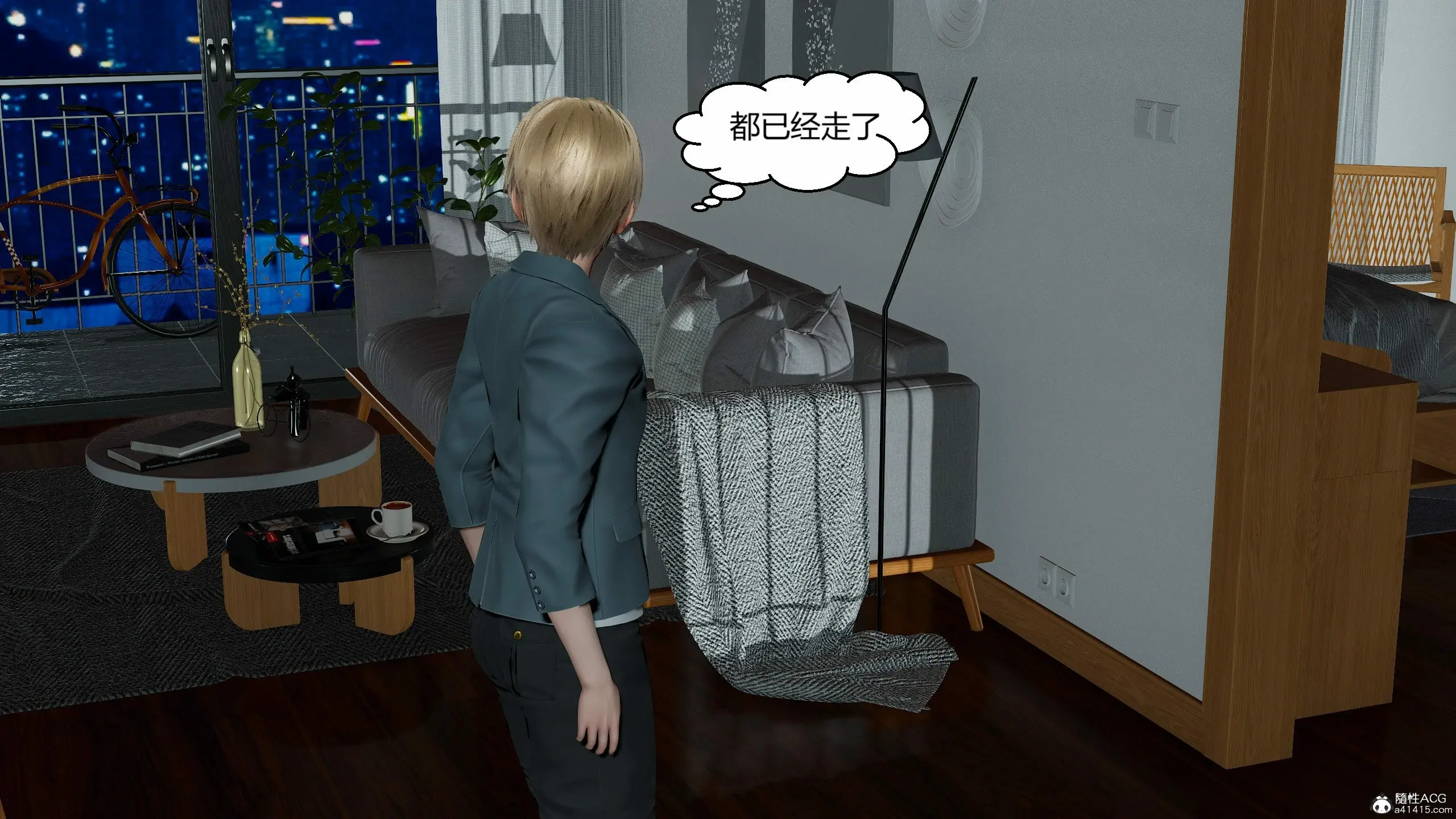 第287页