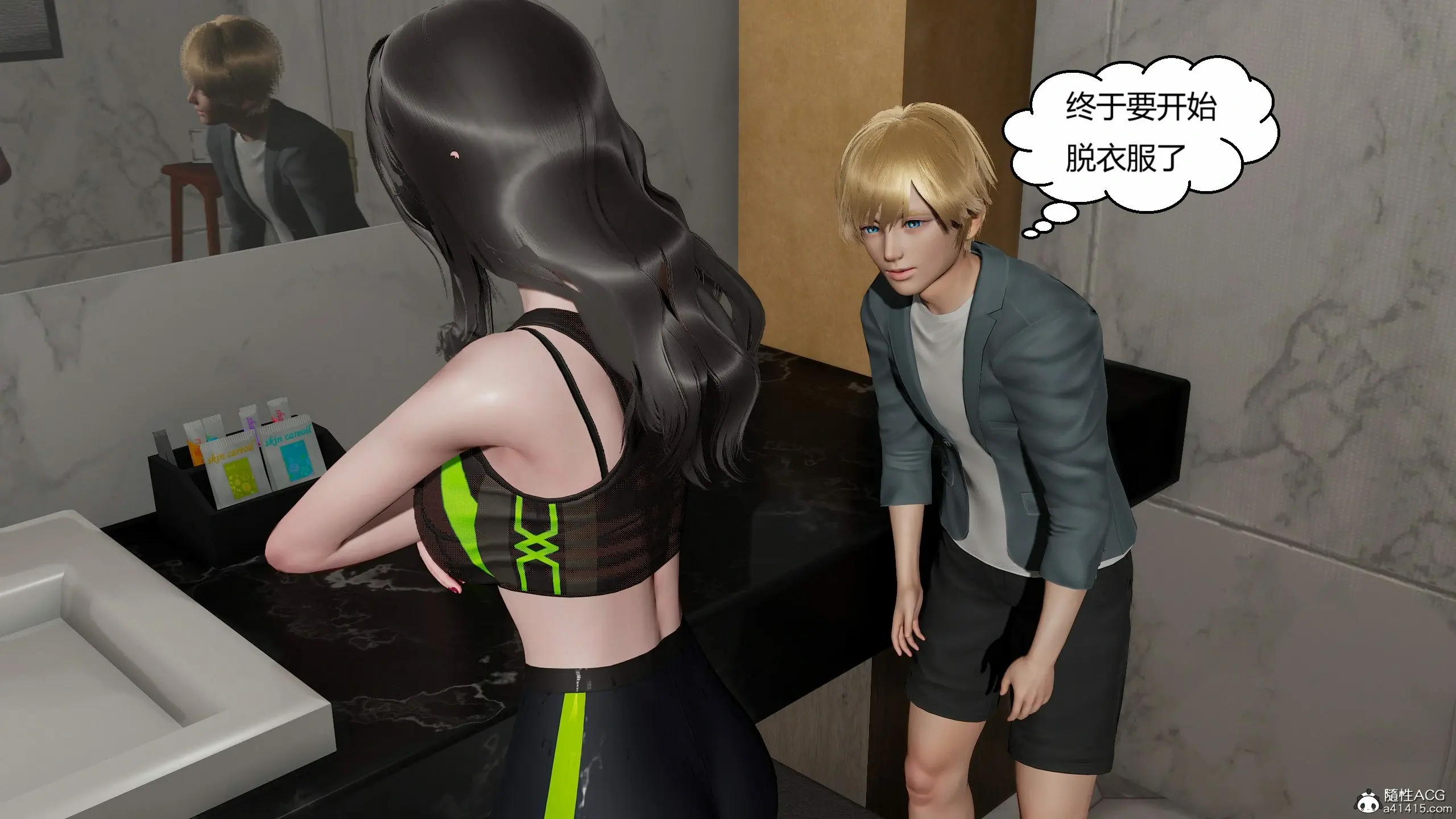 第297页