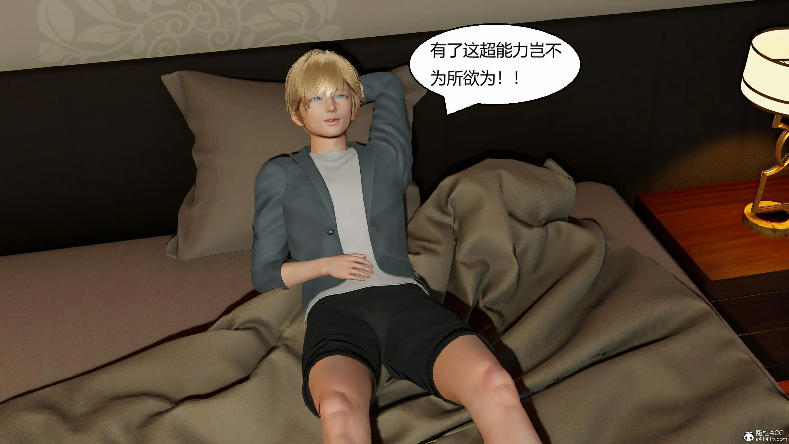 第32页