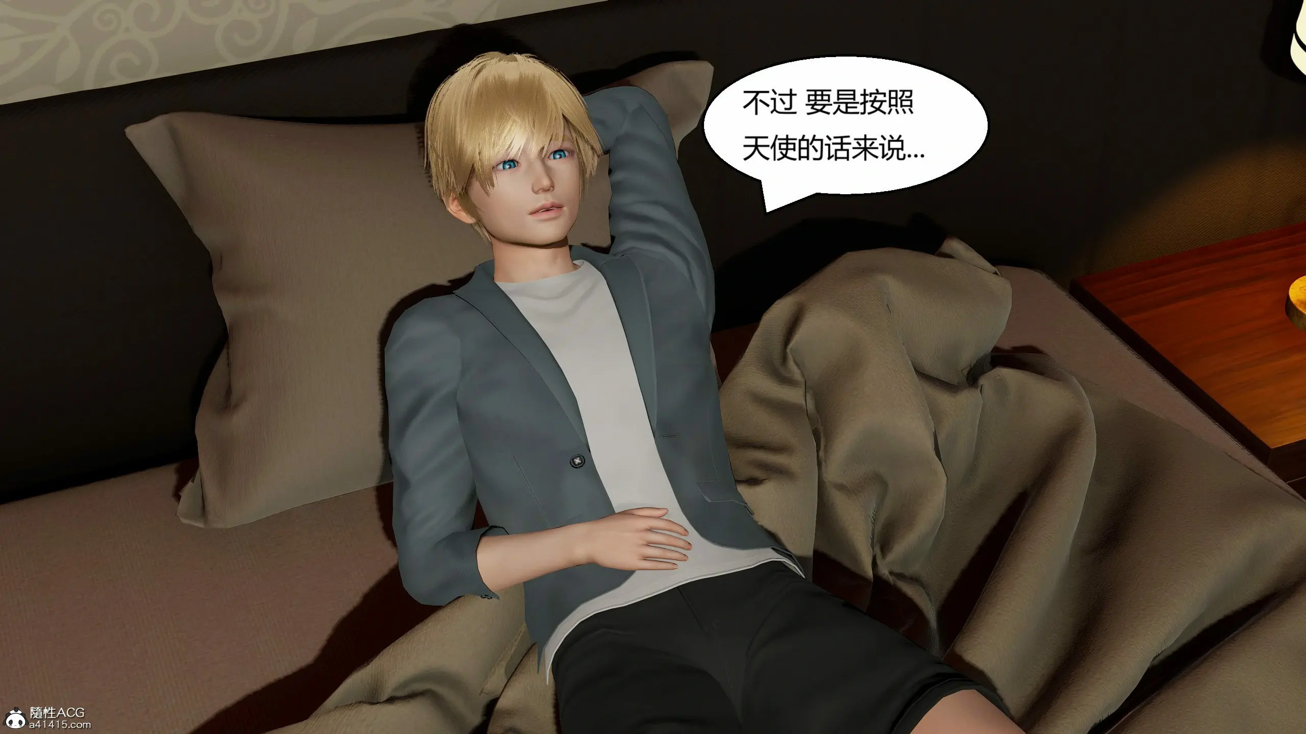 第33页