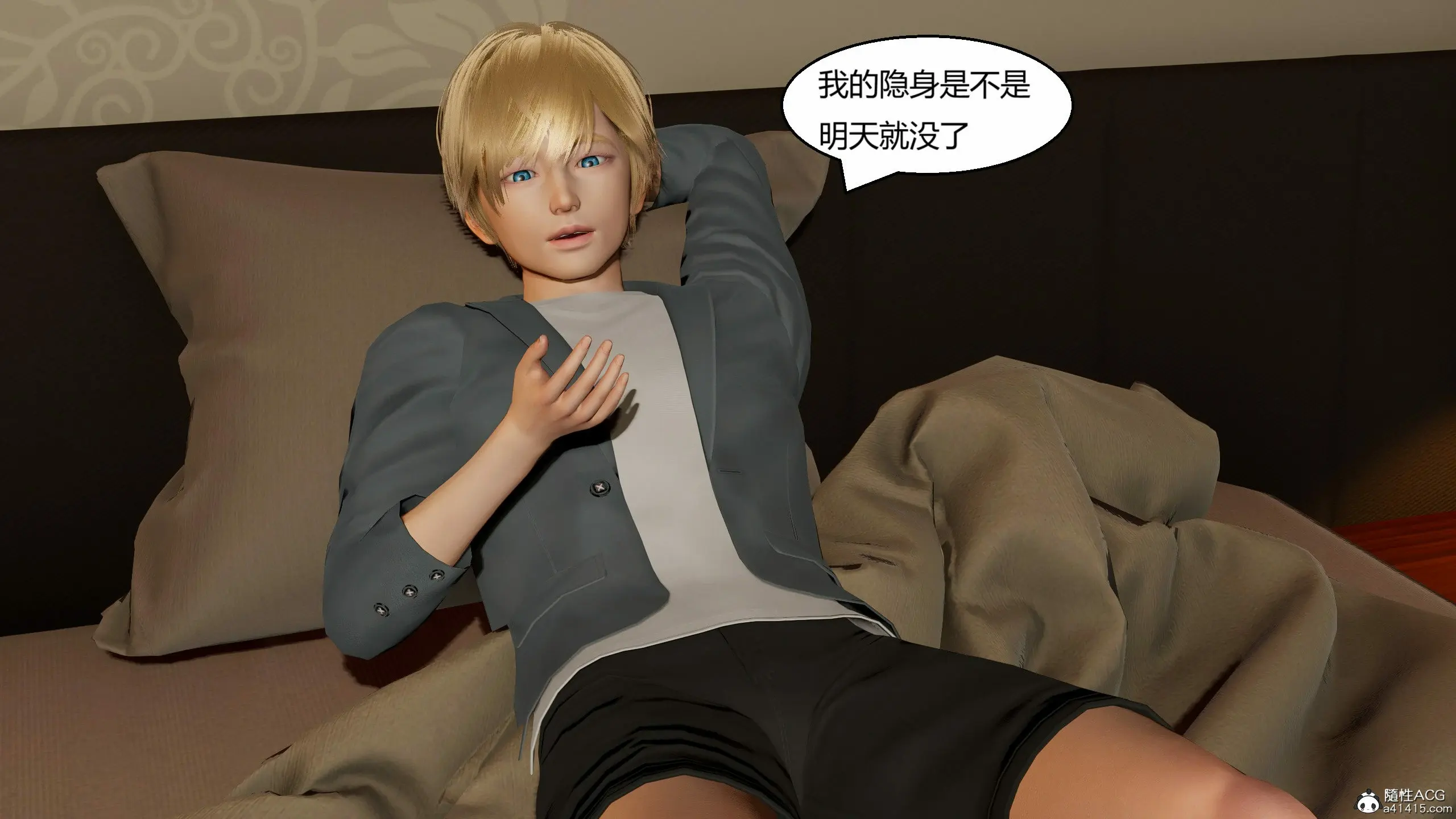 第34页