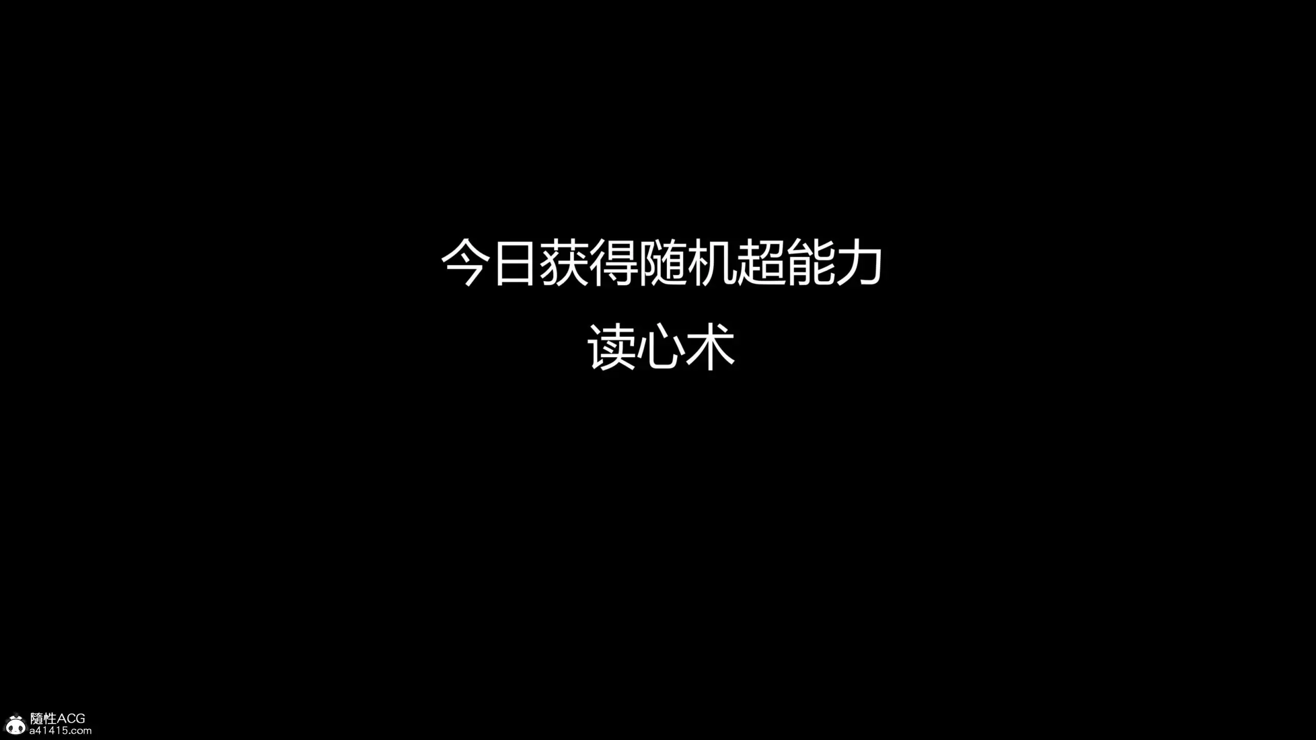 第40页