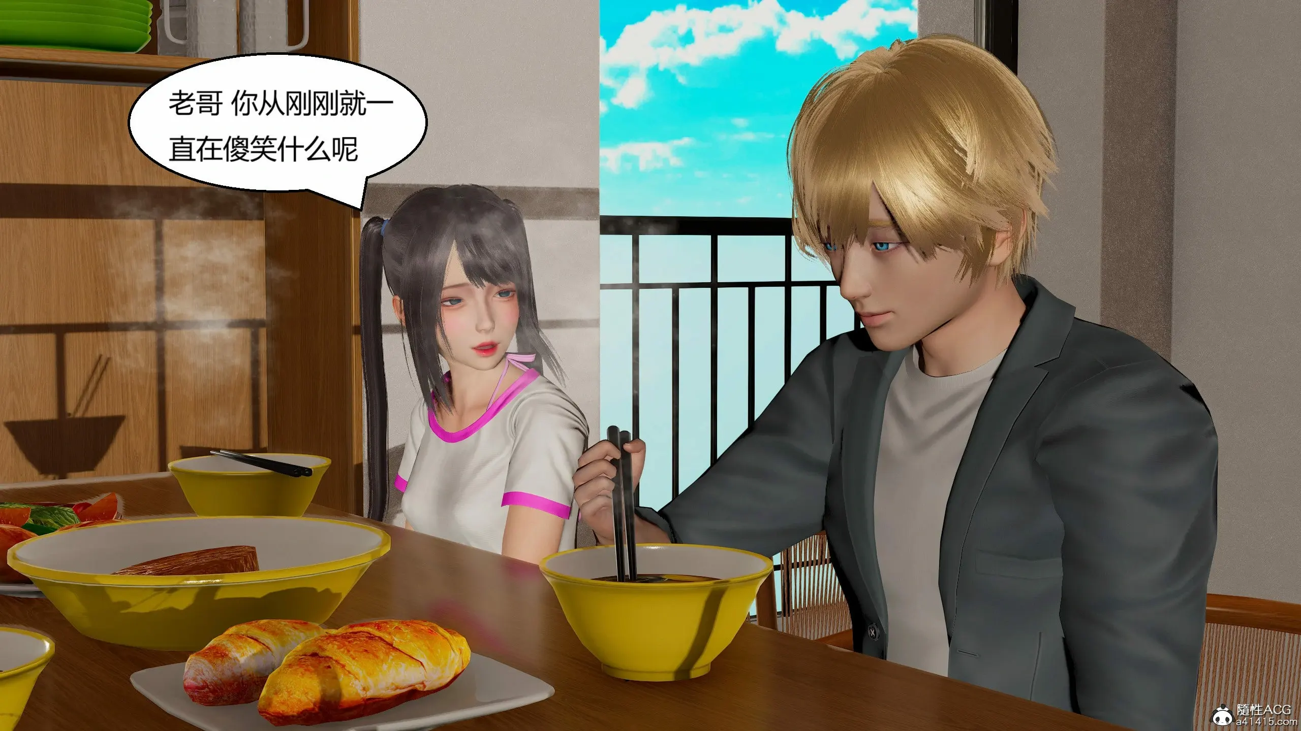第56页