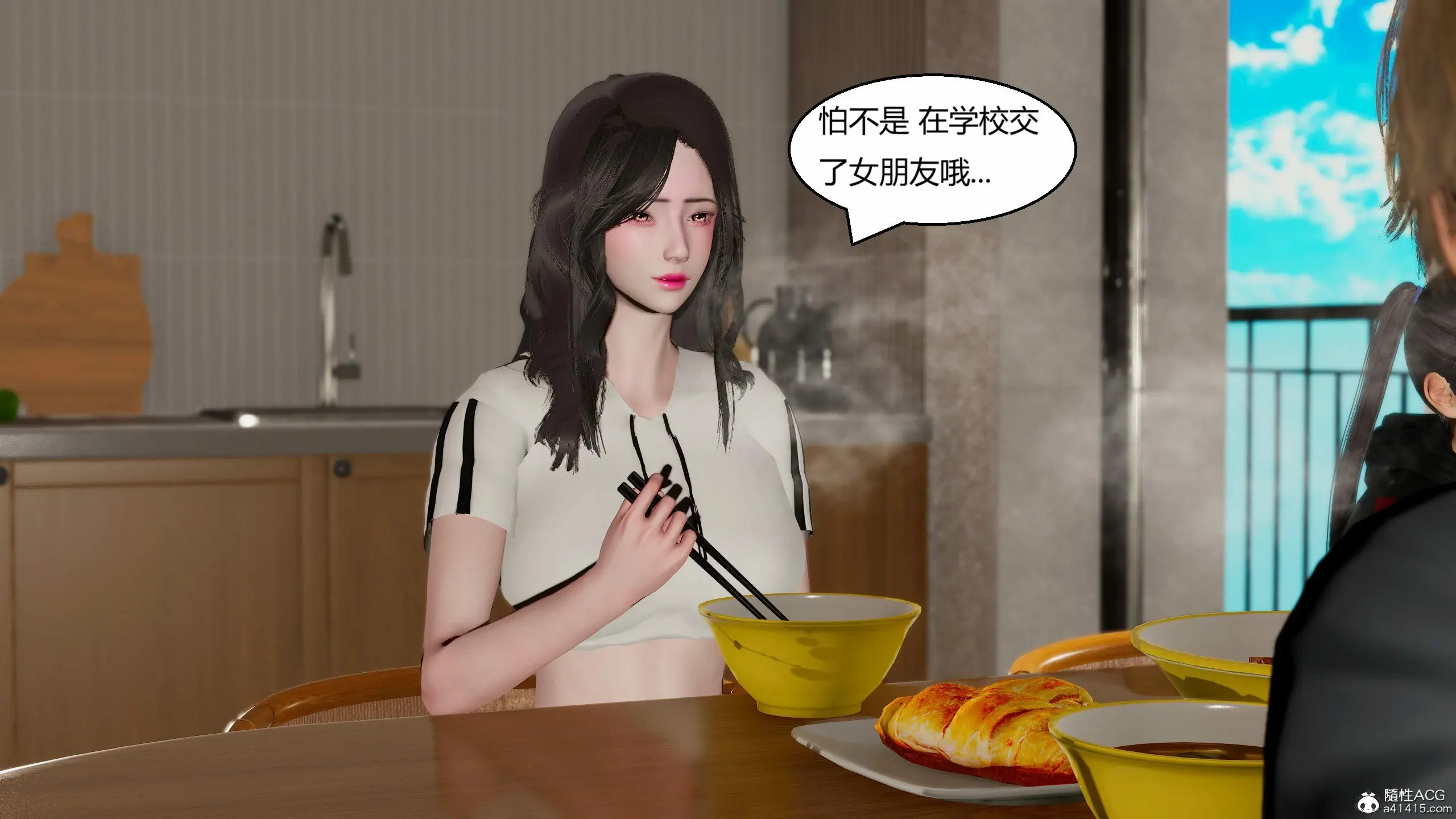 第58页