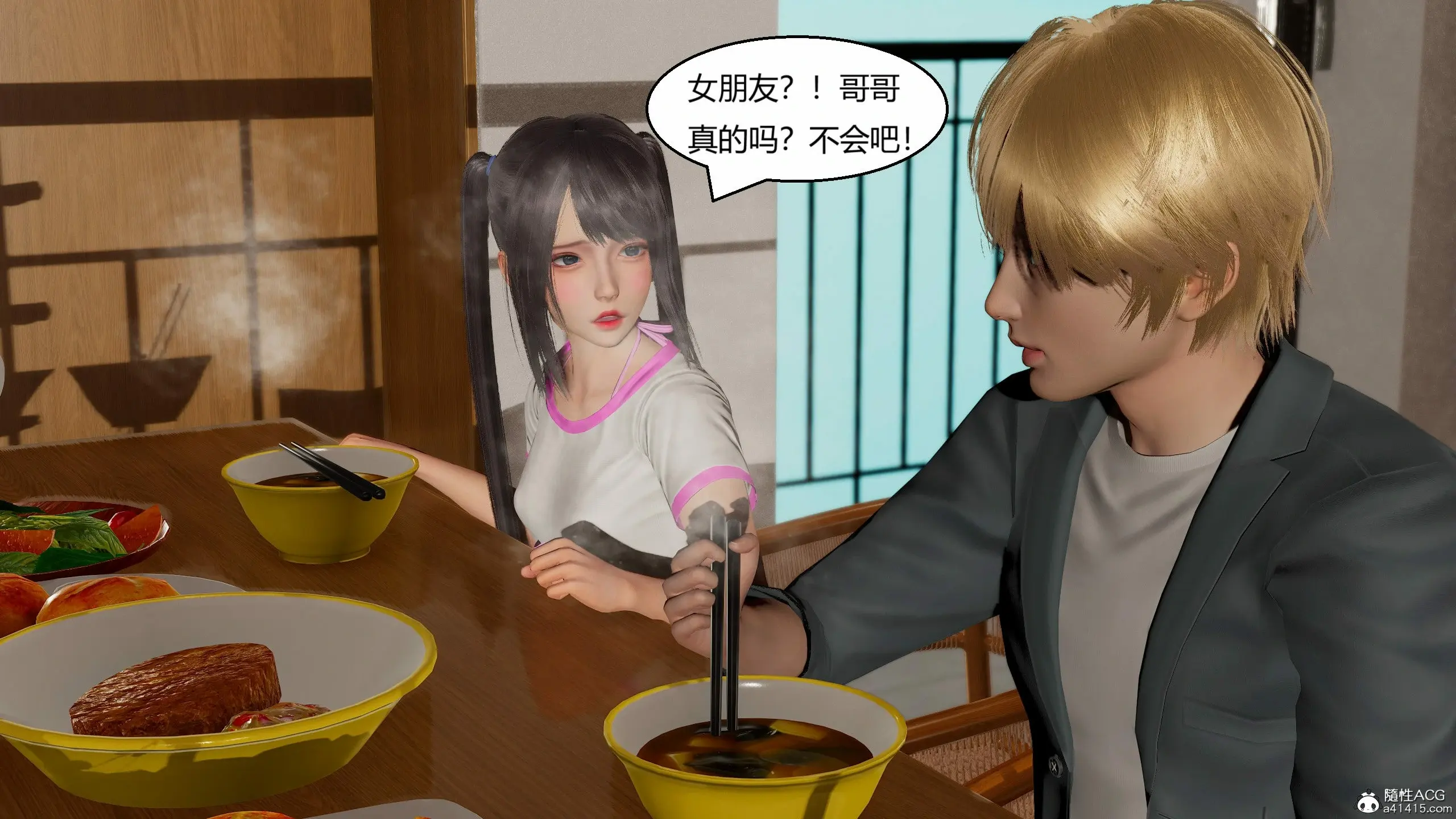 第60页