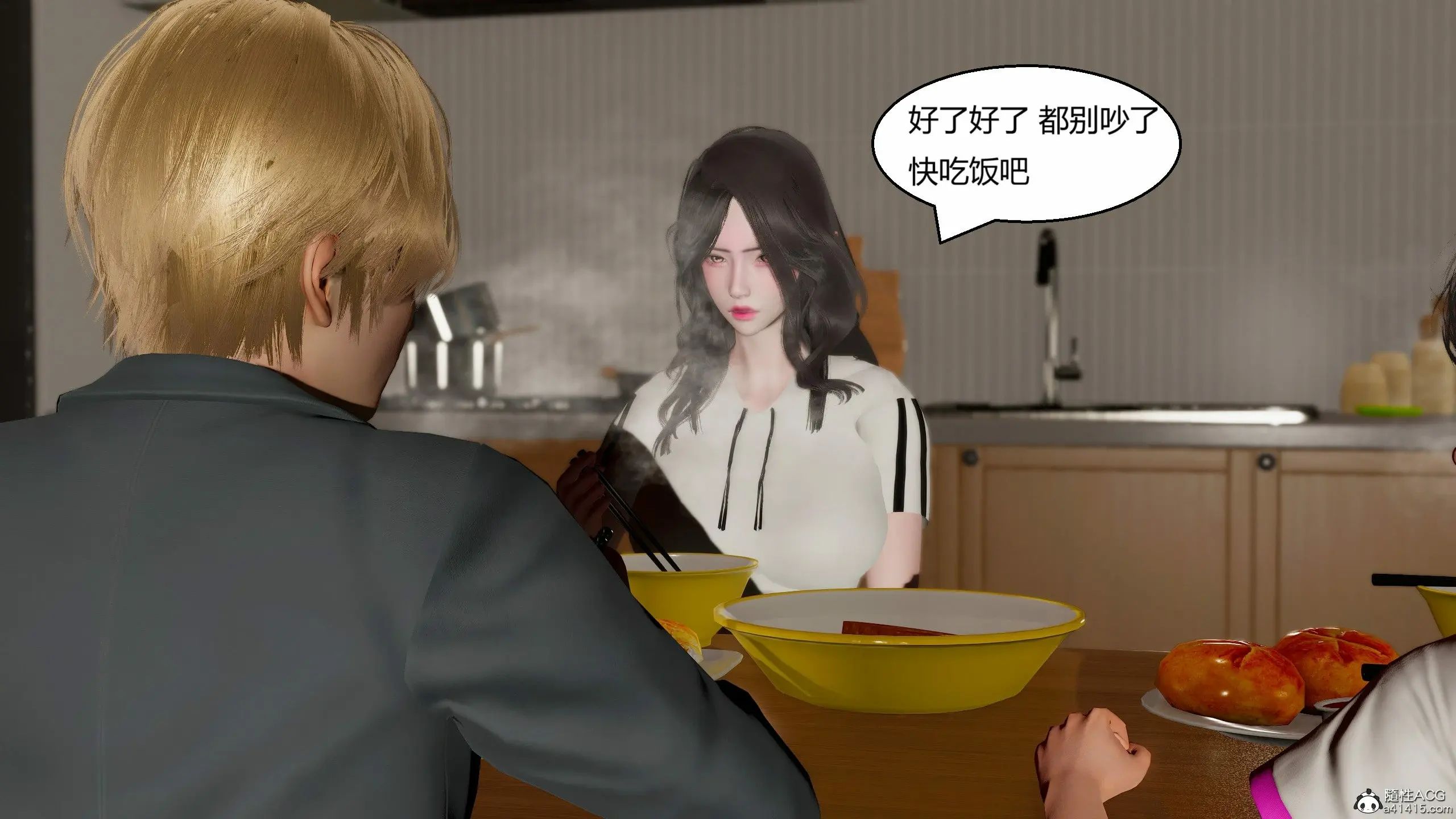 第64页