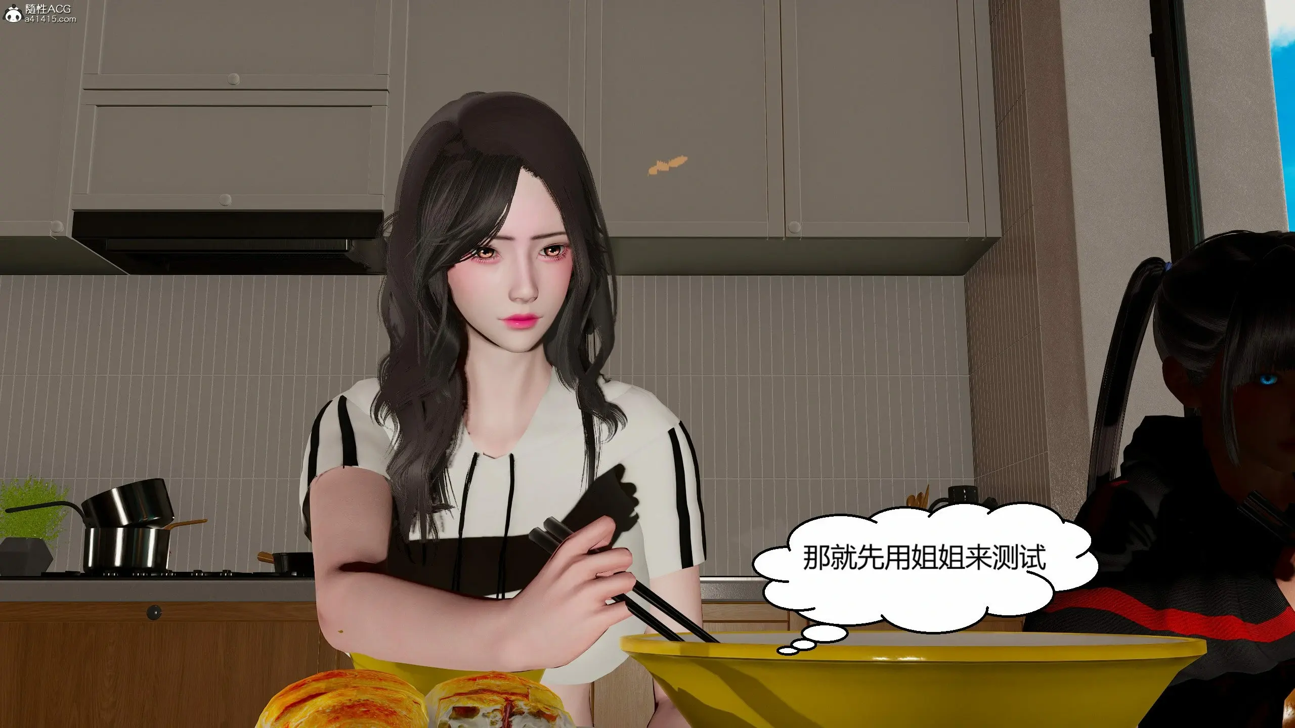 第68页