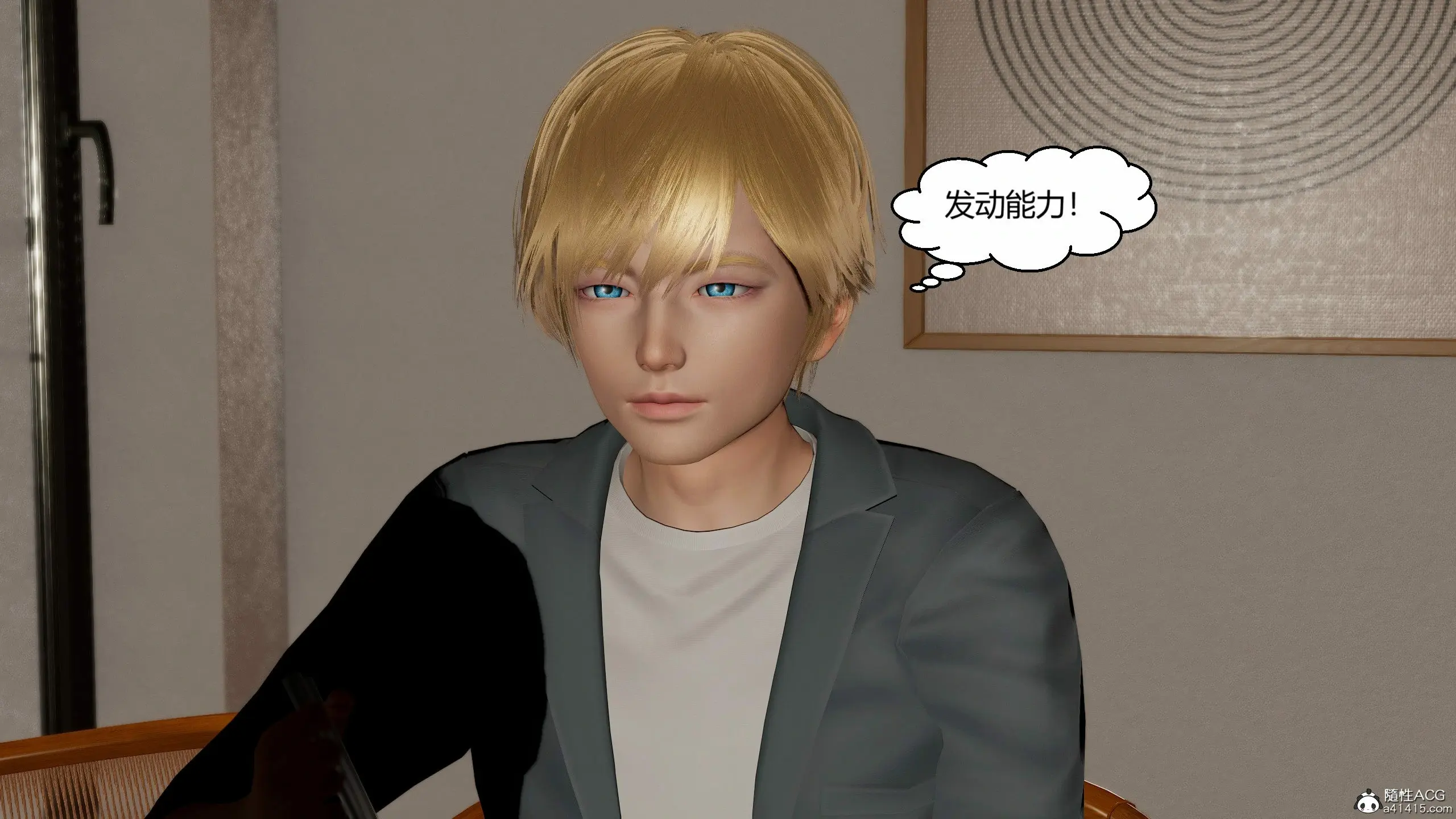 第70页