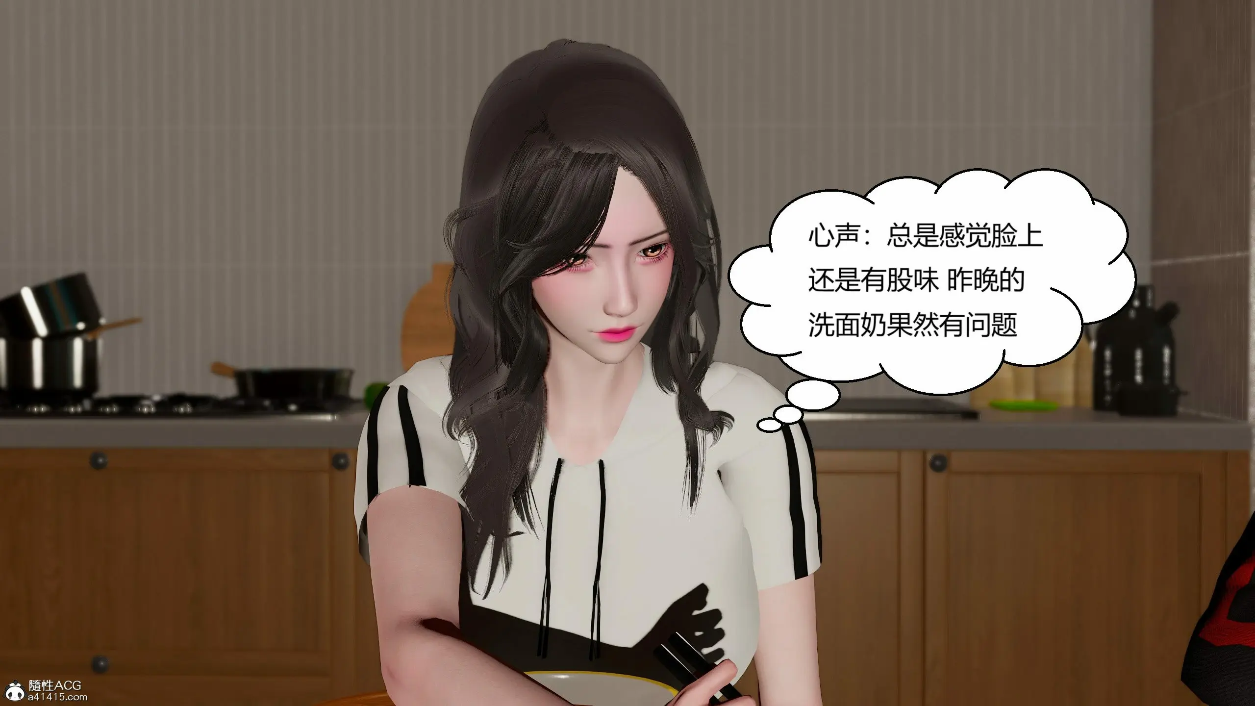 第72页