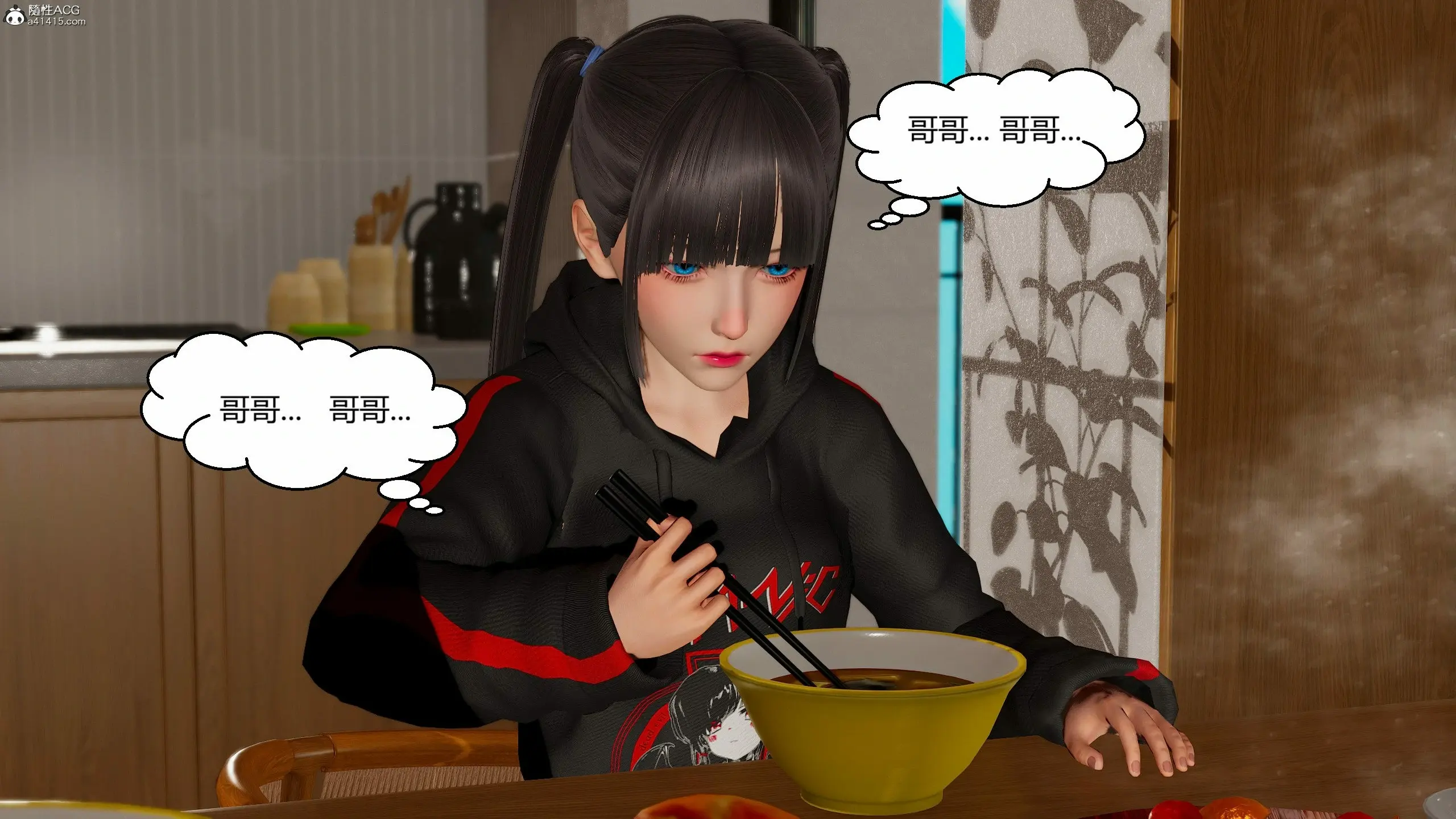 第79页