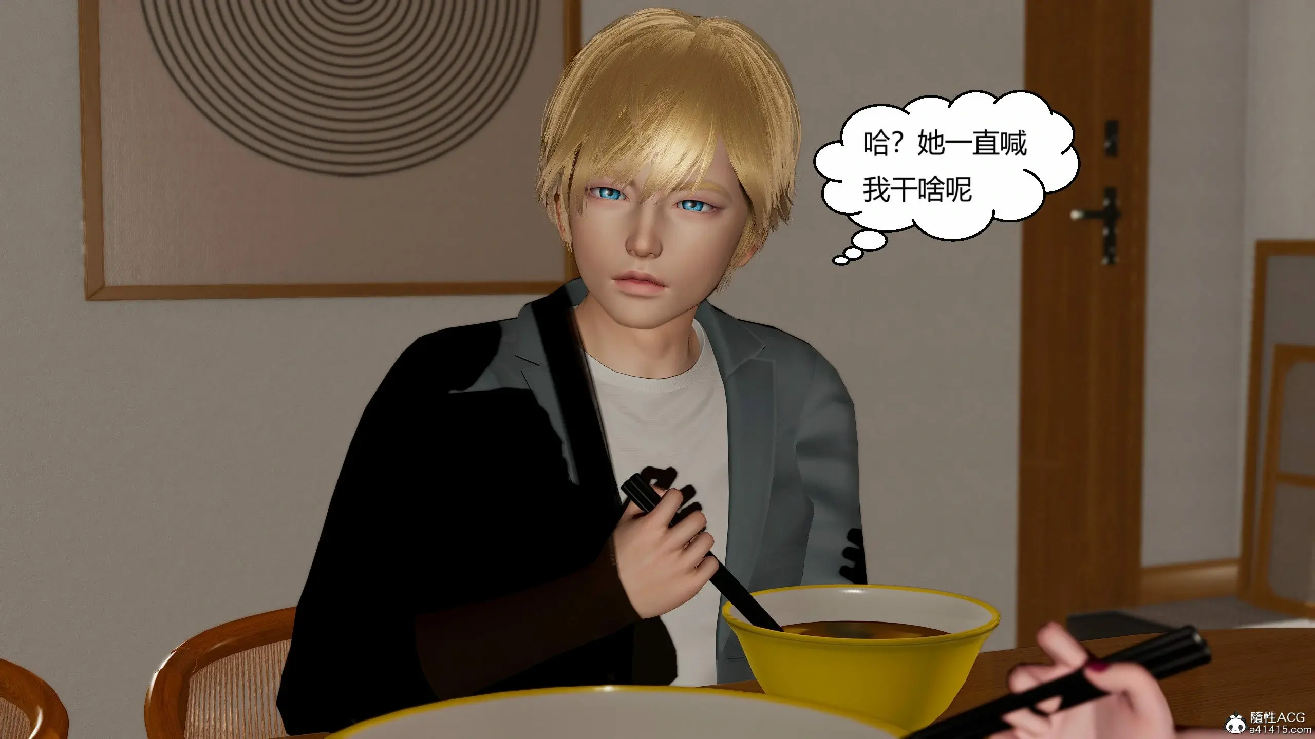 第80页