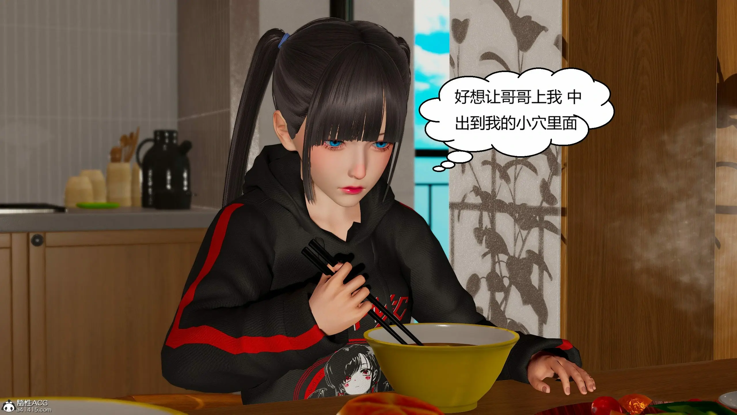 第81页