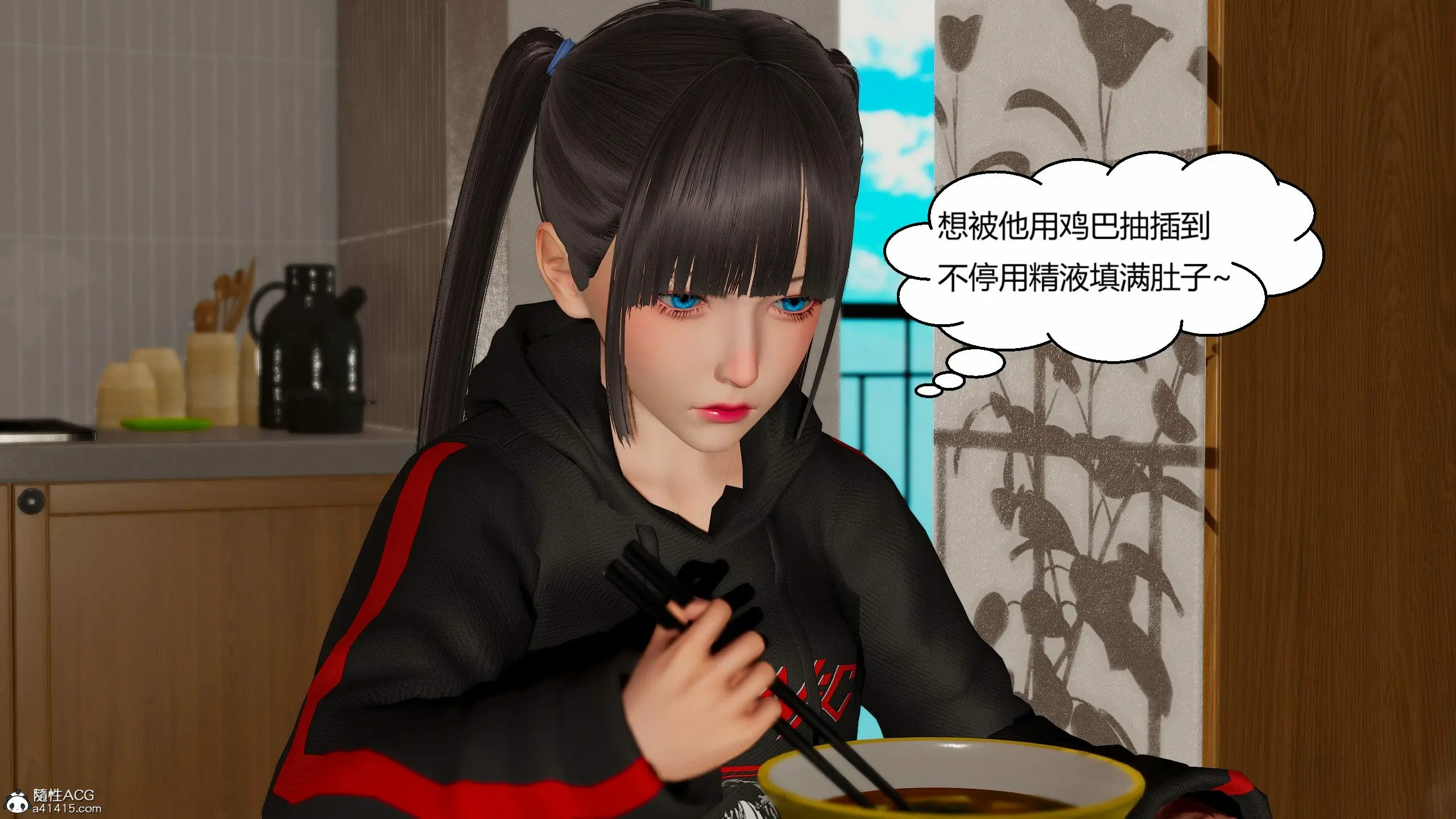 第82页