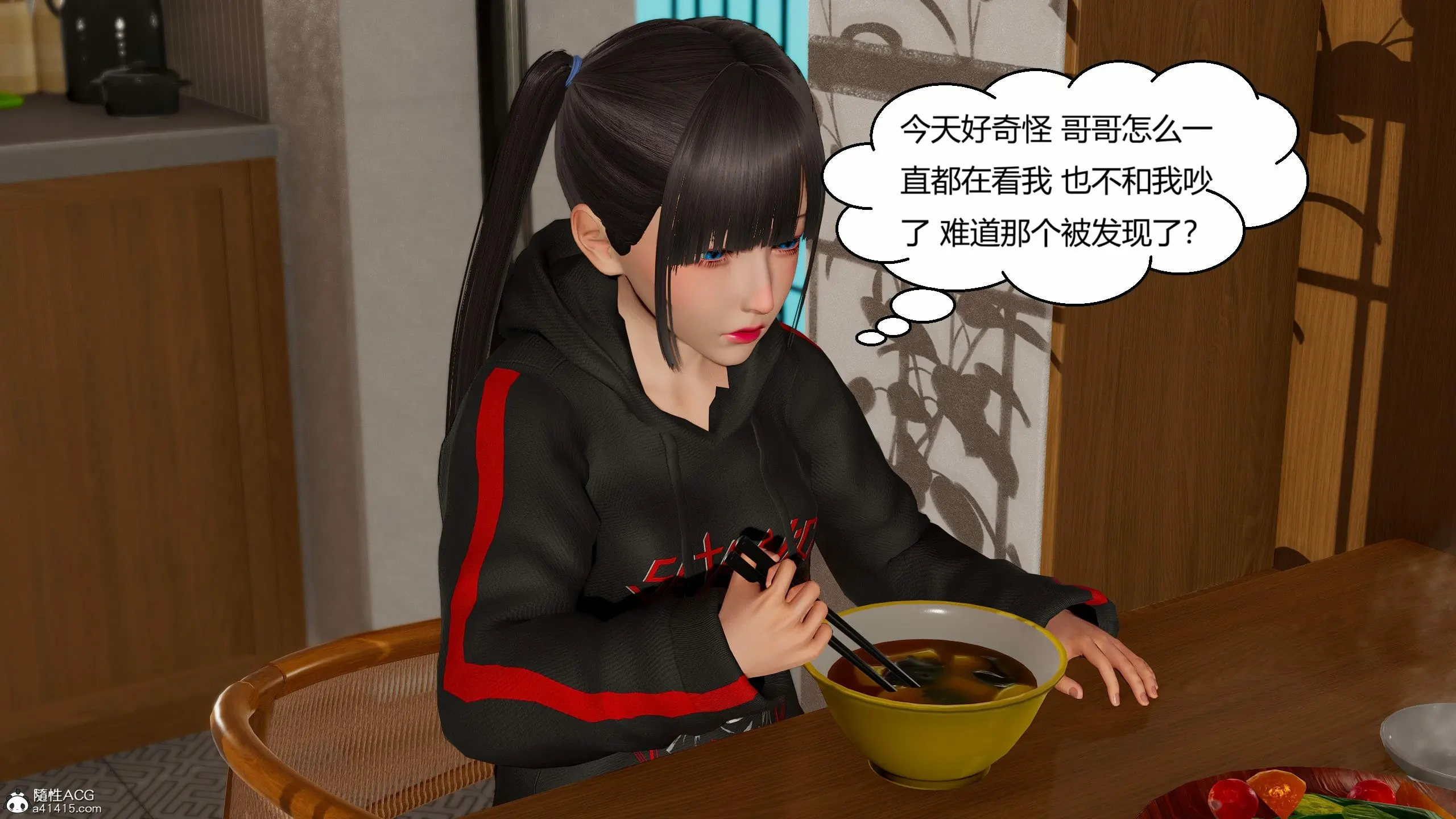 第89页