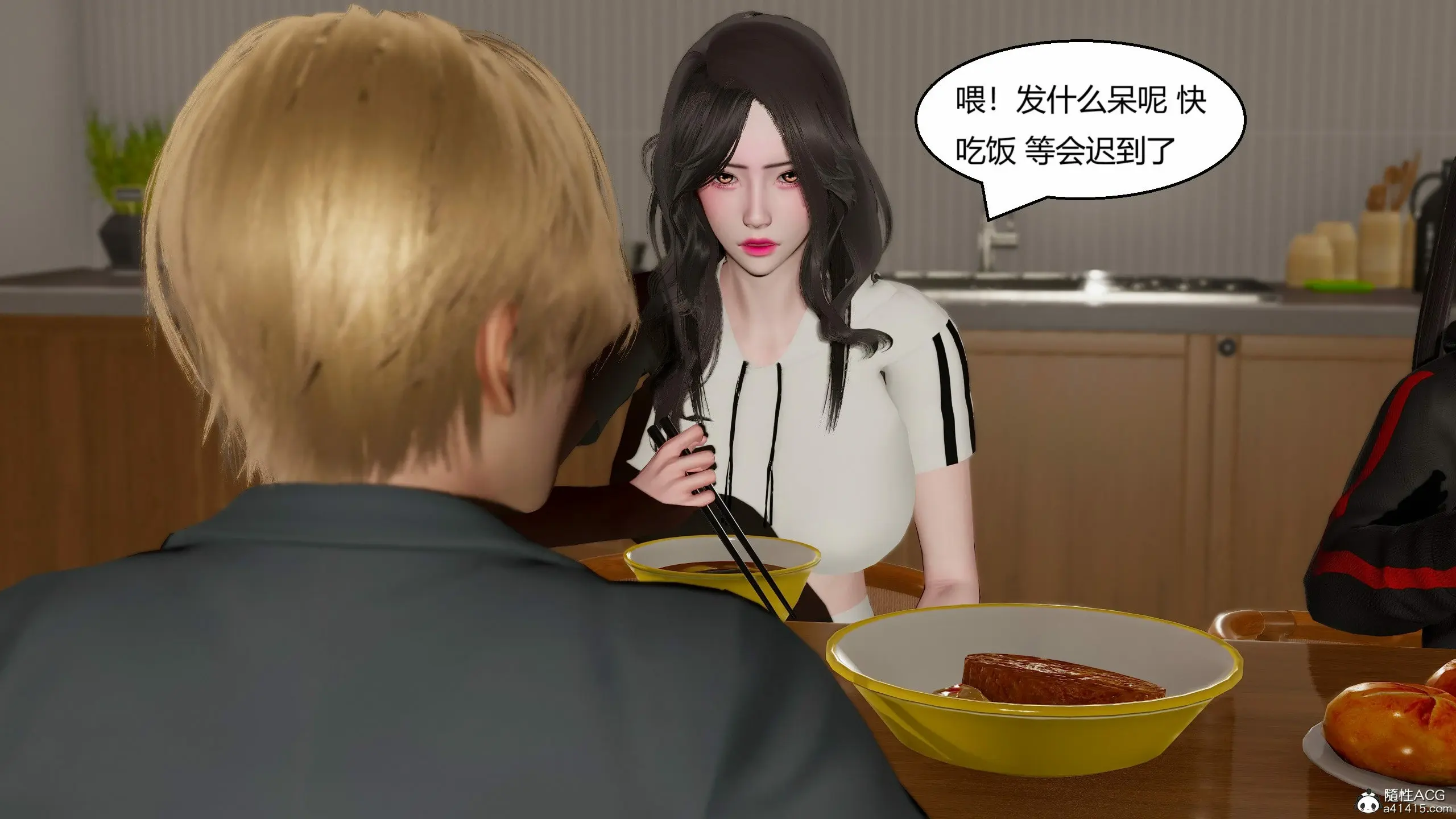 第91页