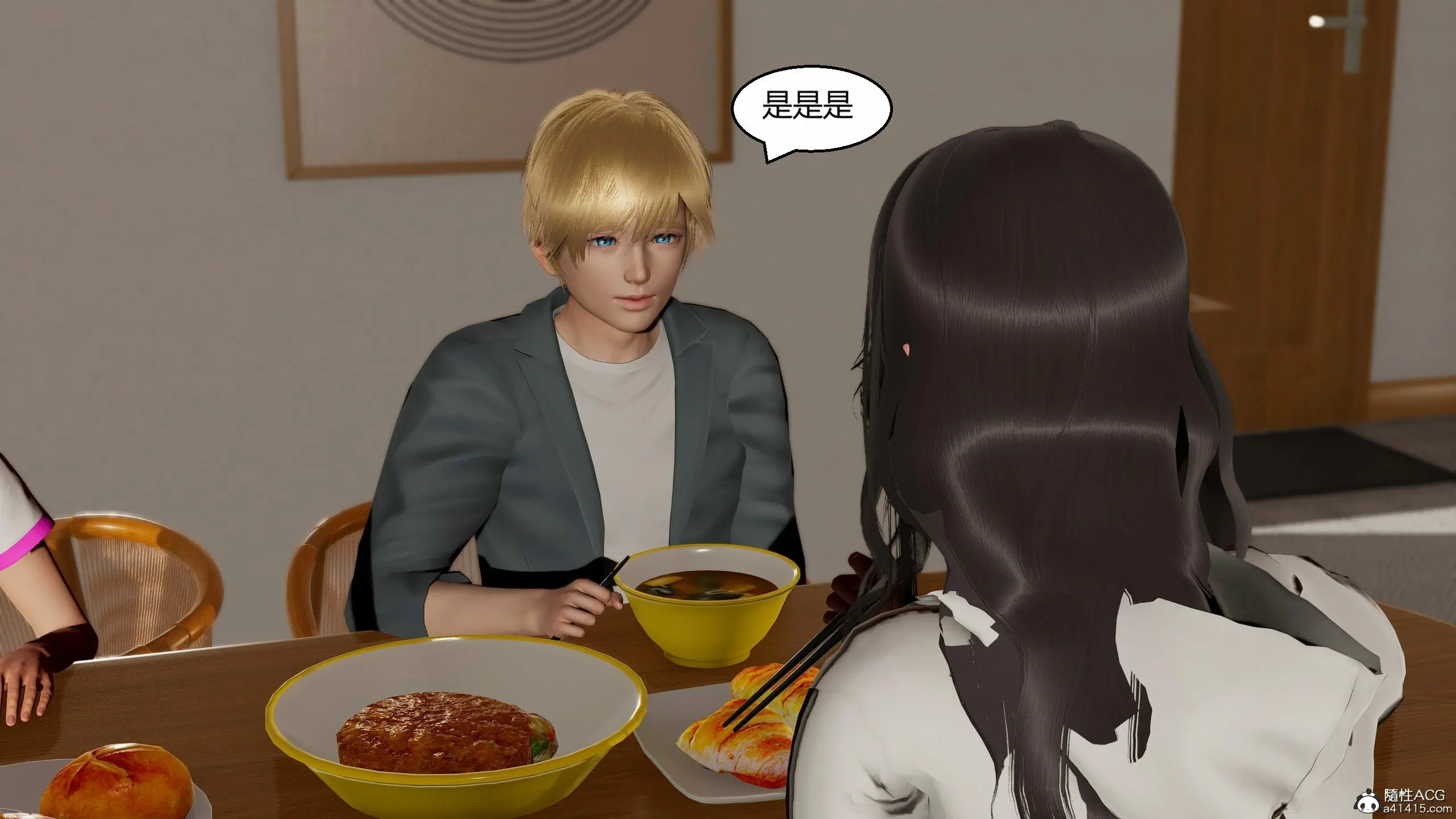 第92页