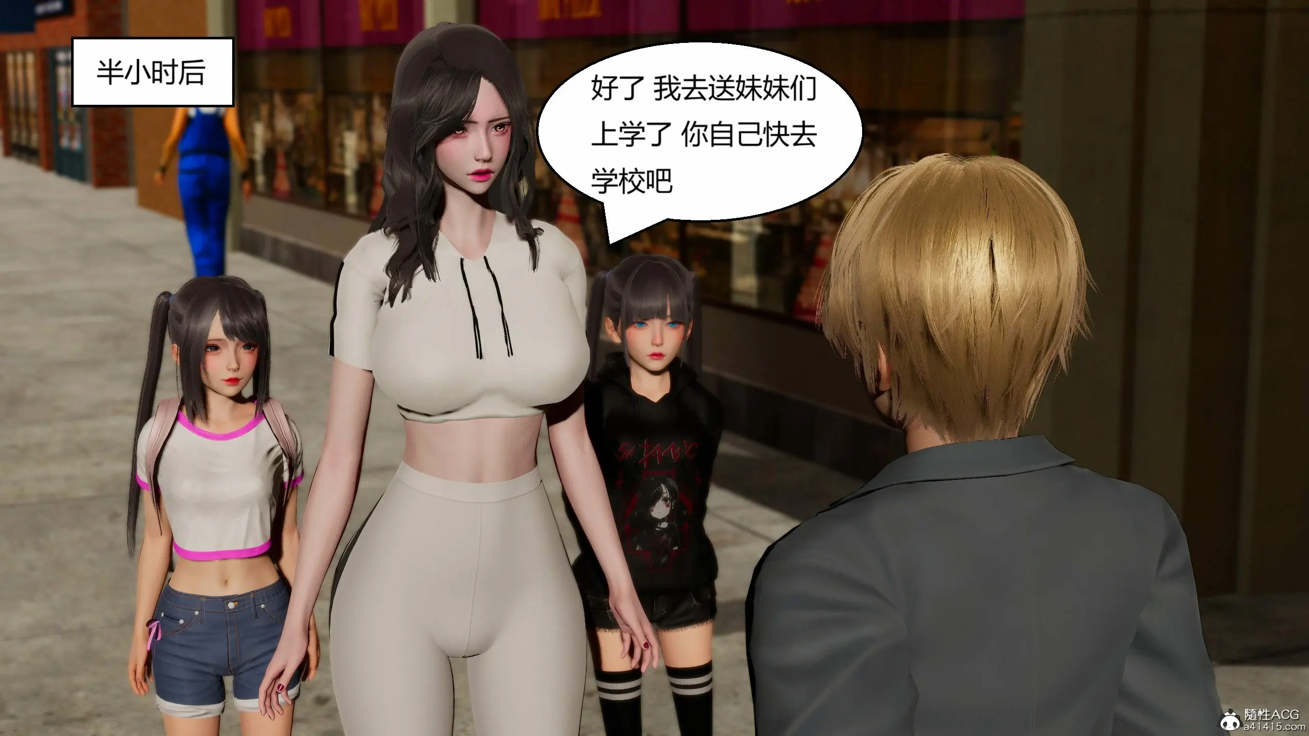 第93页