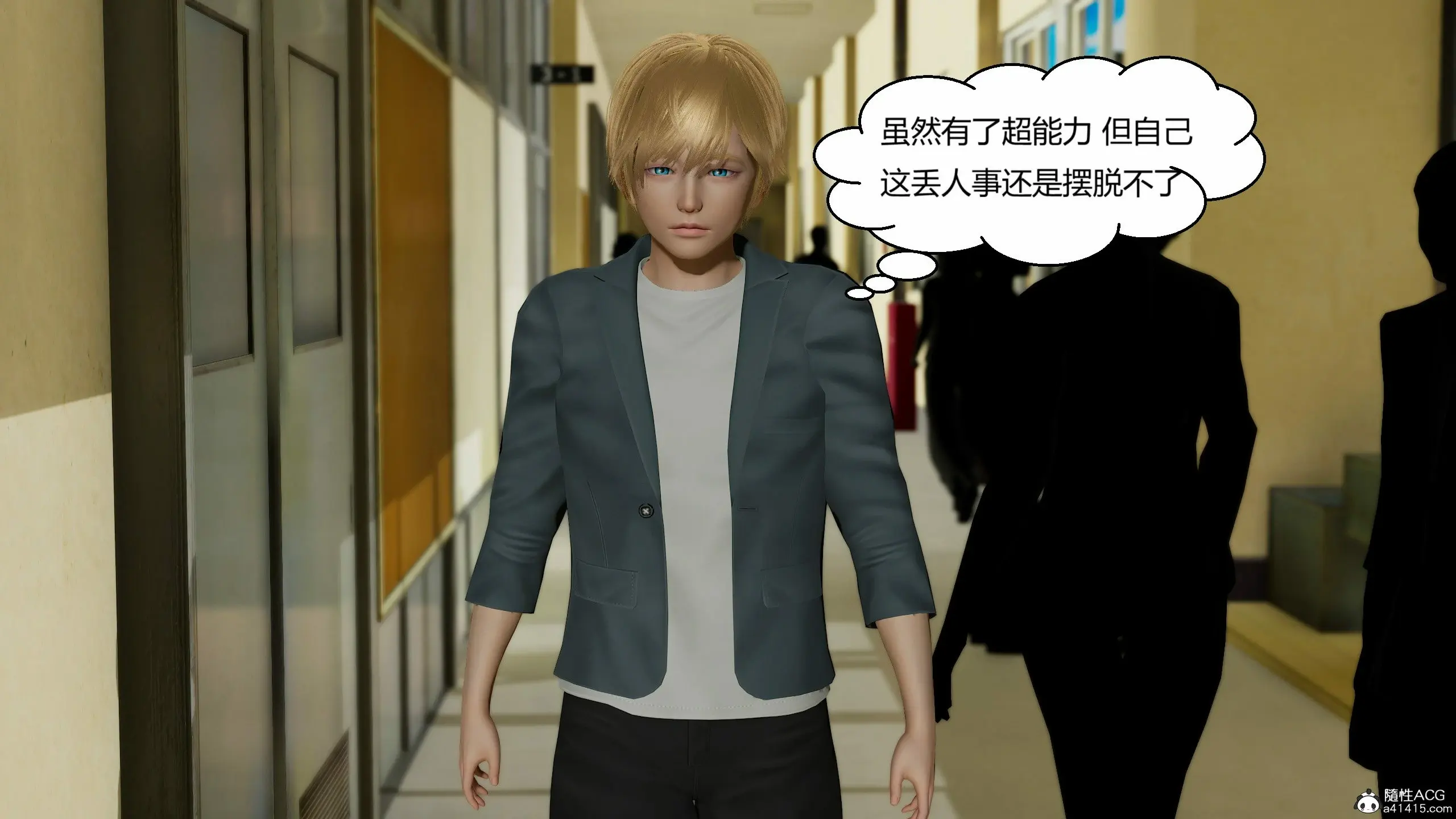 第106页