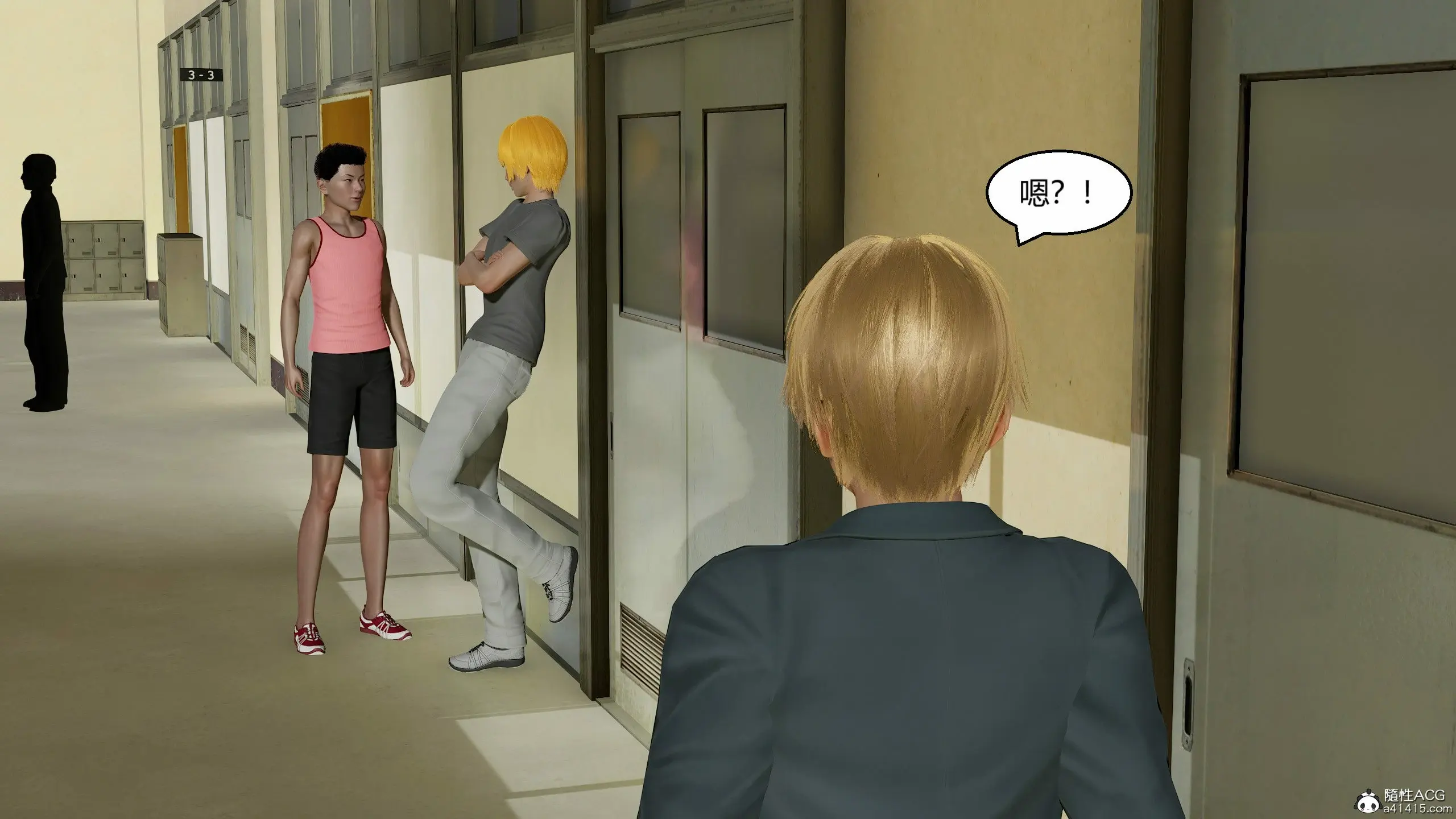 第108页