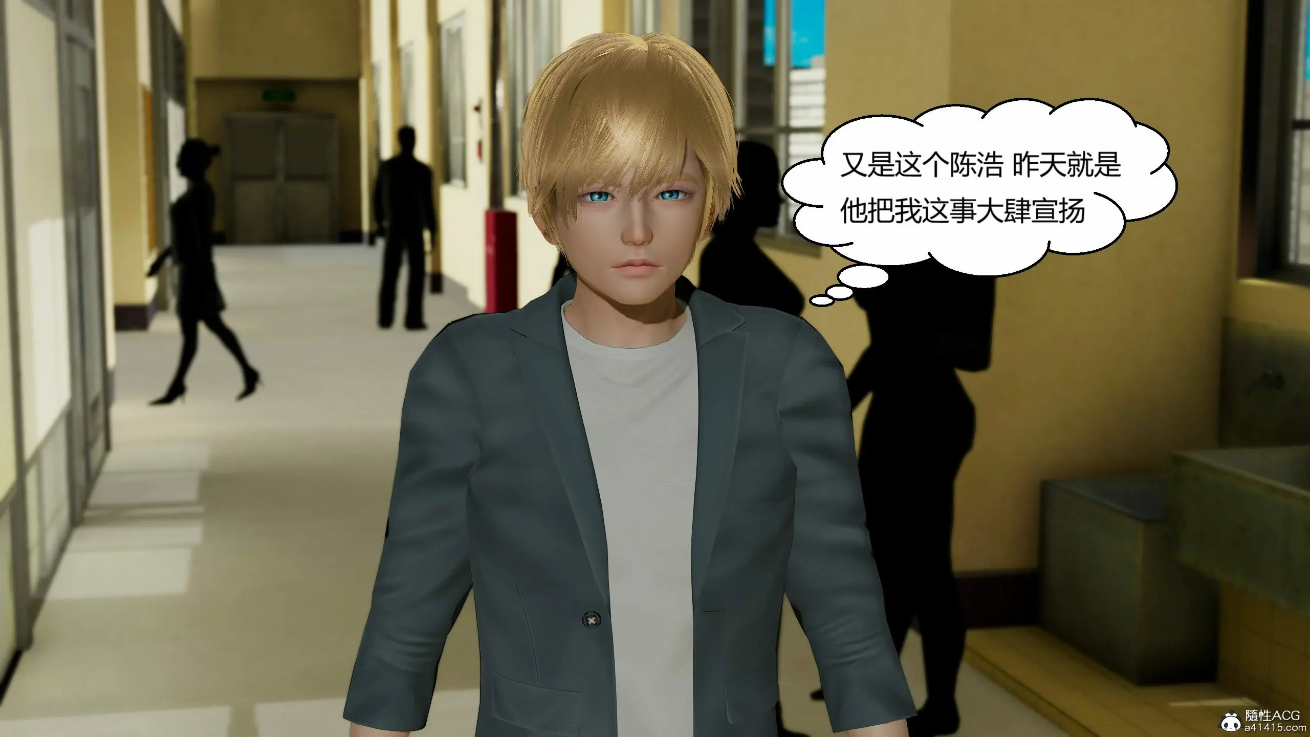 第110页