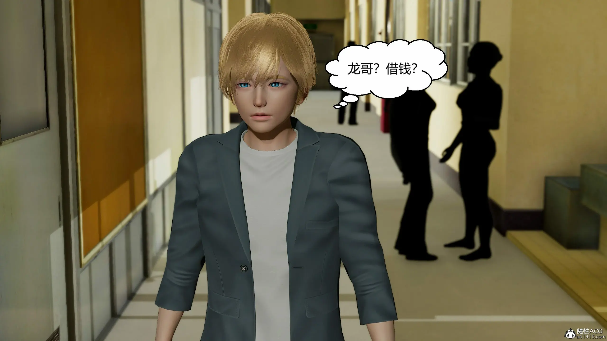 第113页