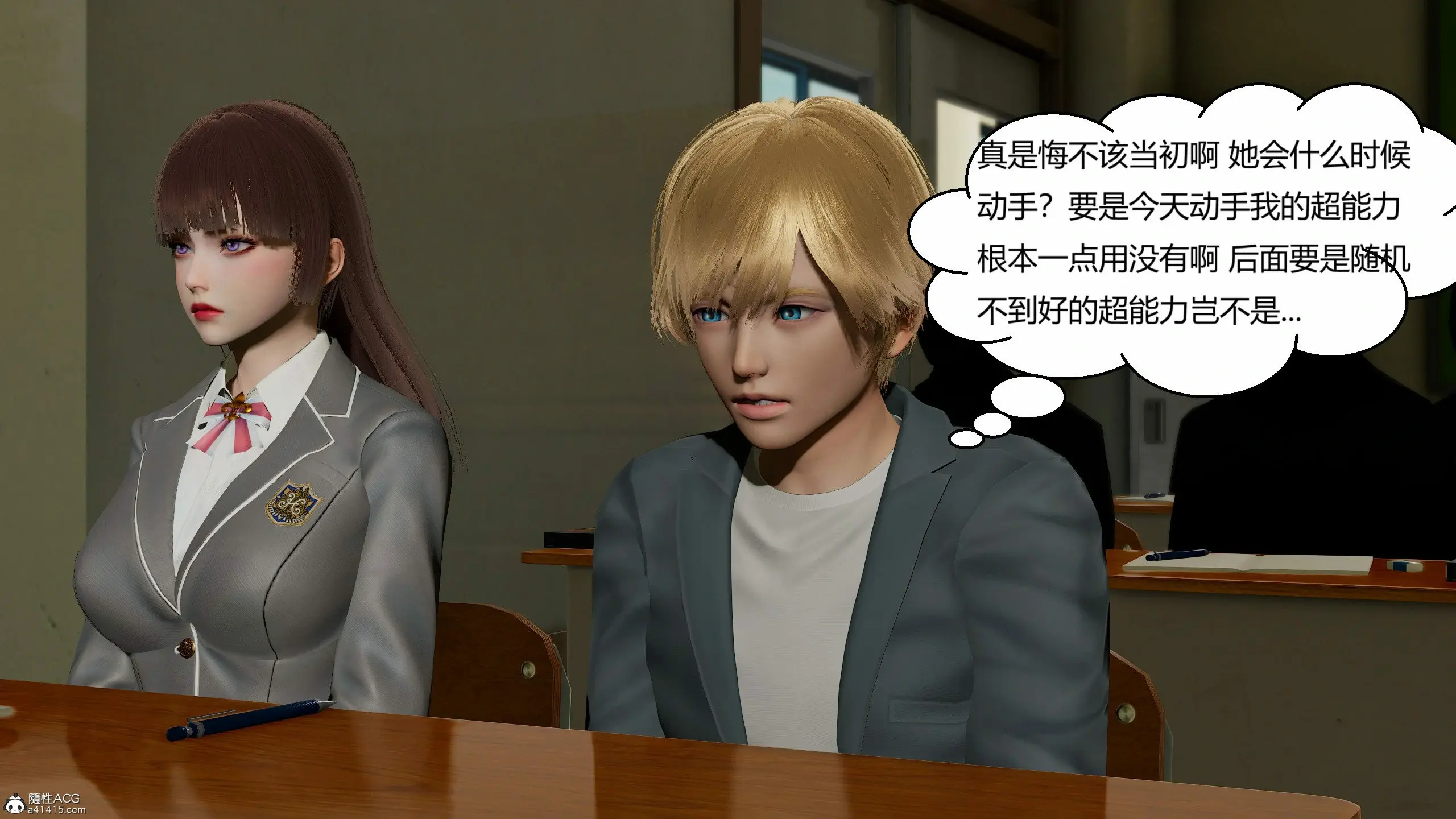 第161页