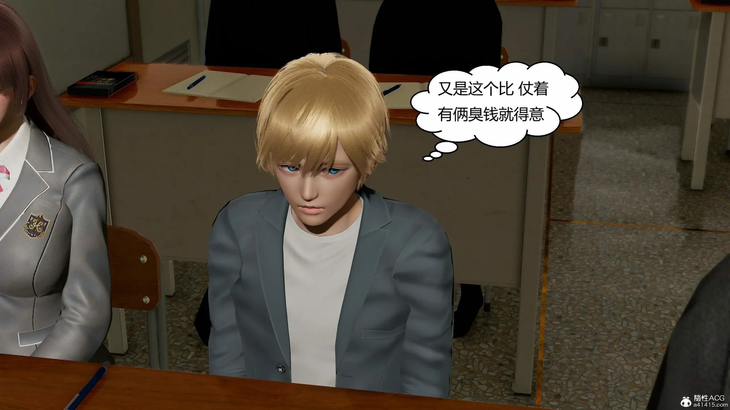 第166页