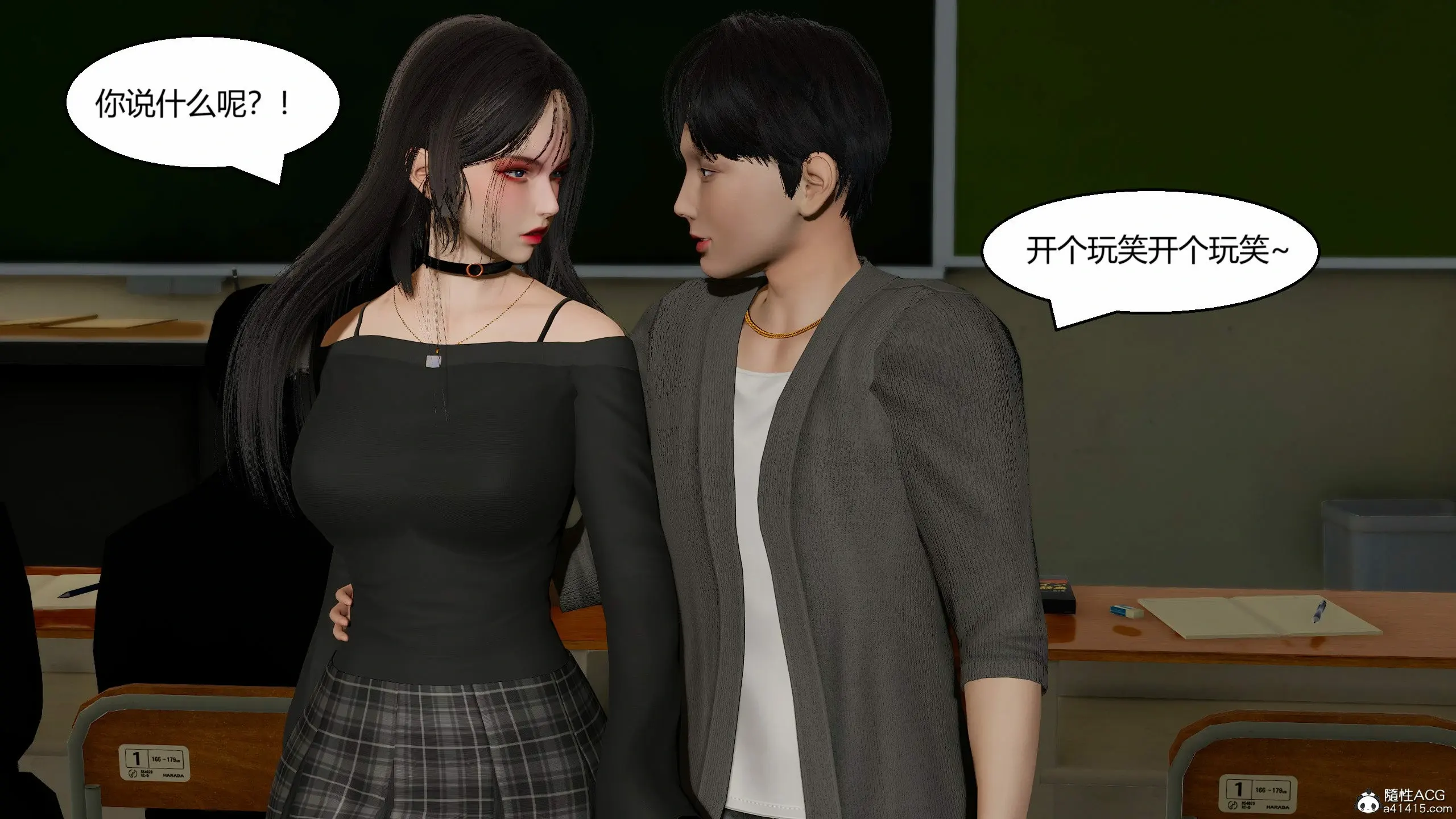 第169页
