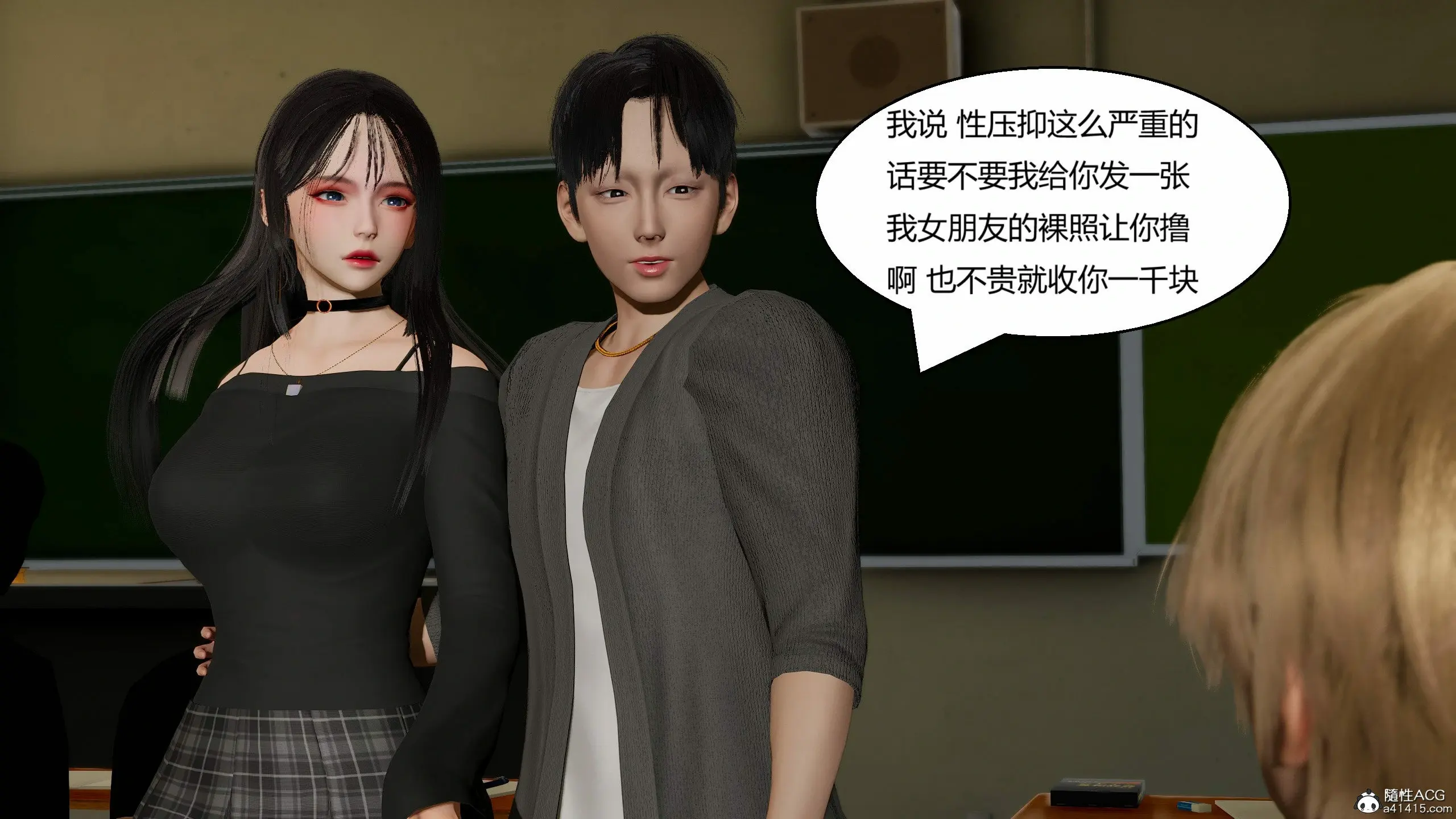 第168页