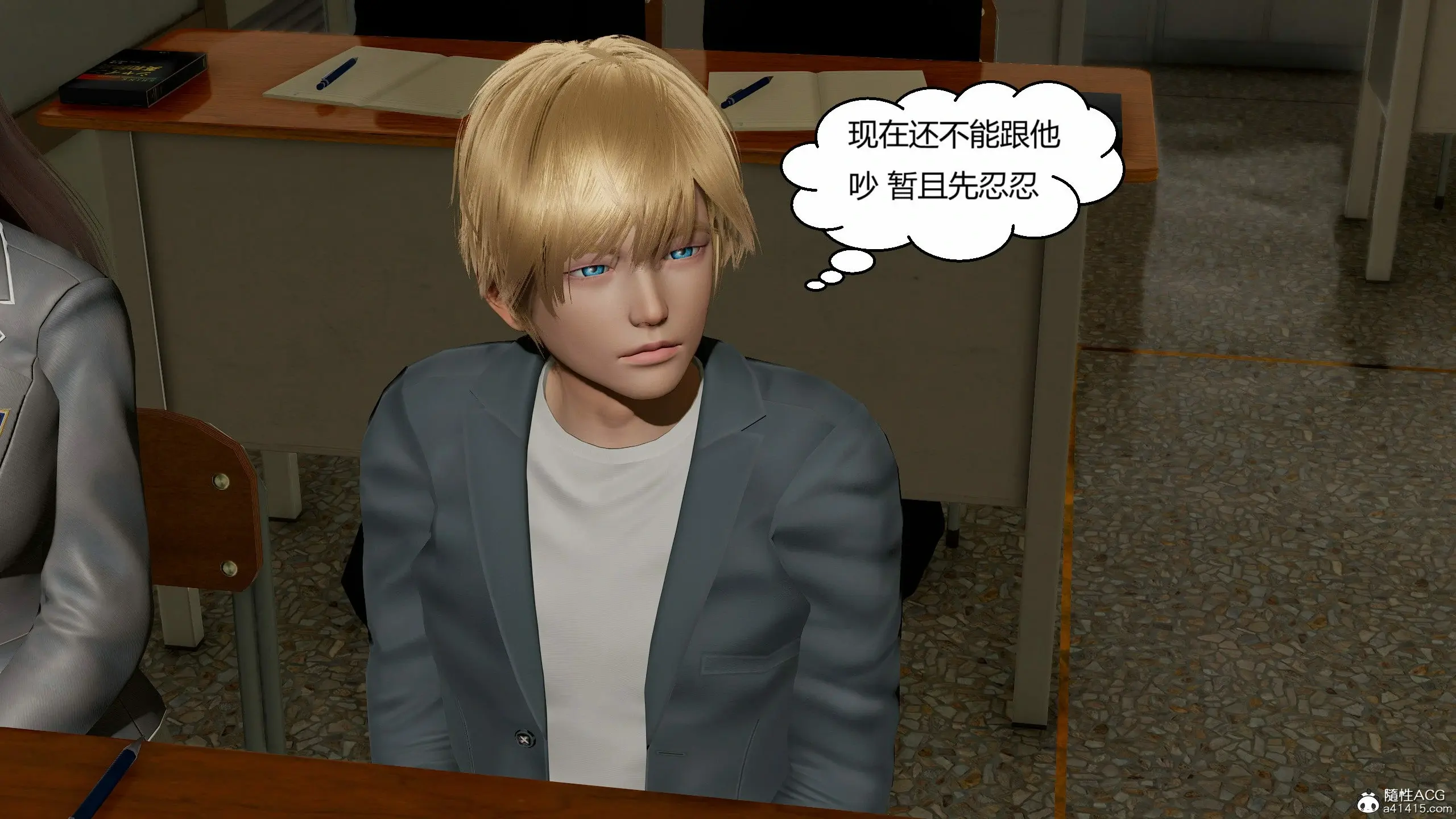 第171页