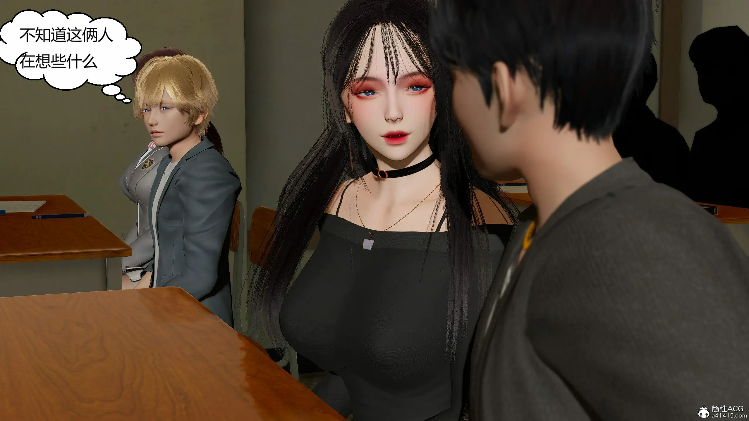 第173页