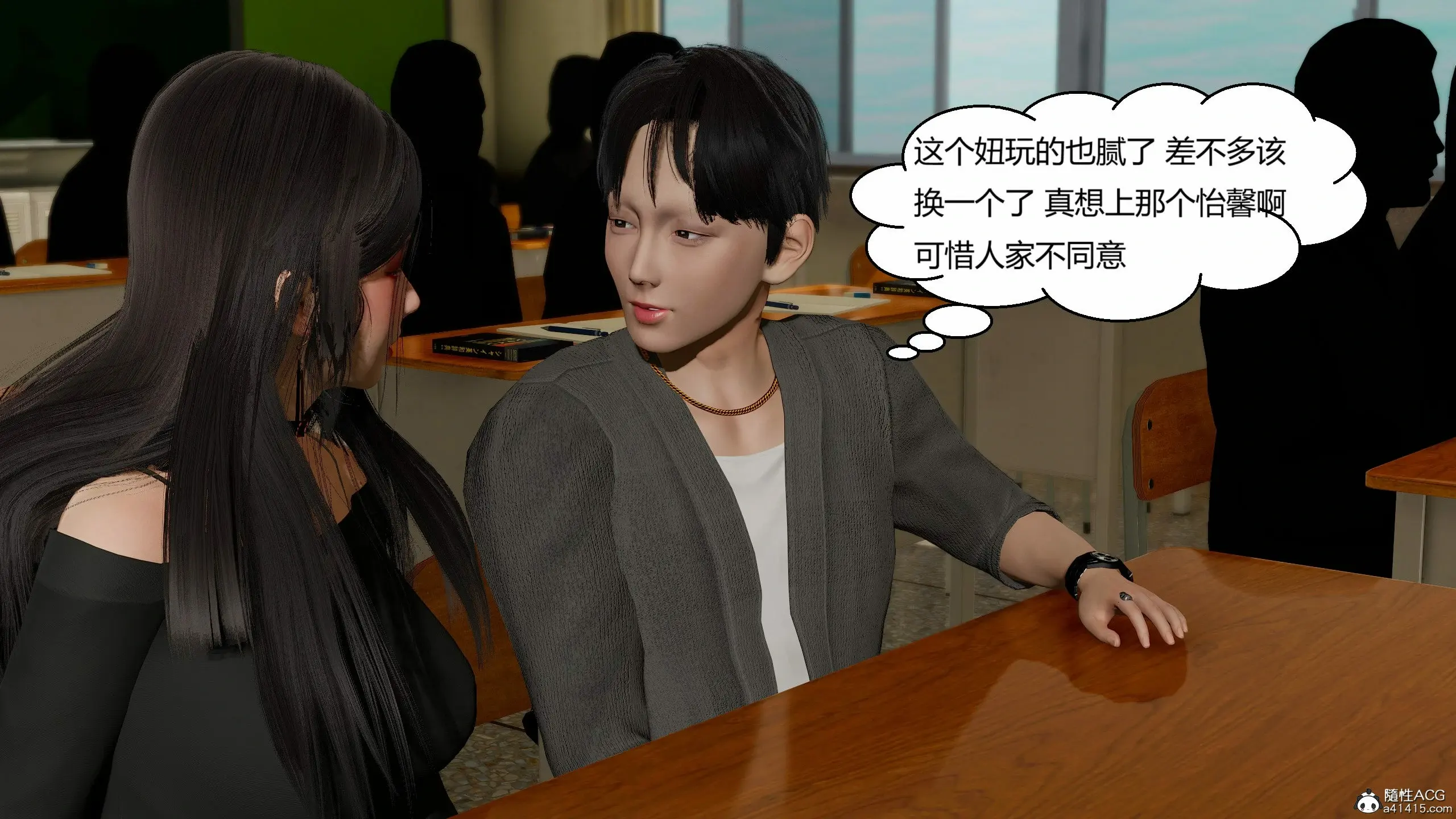 第175页