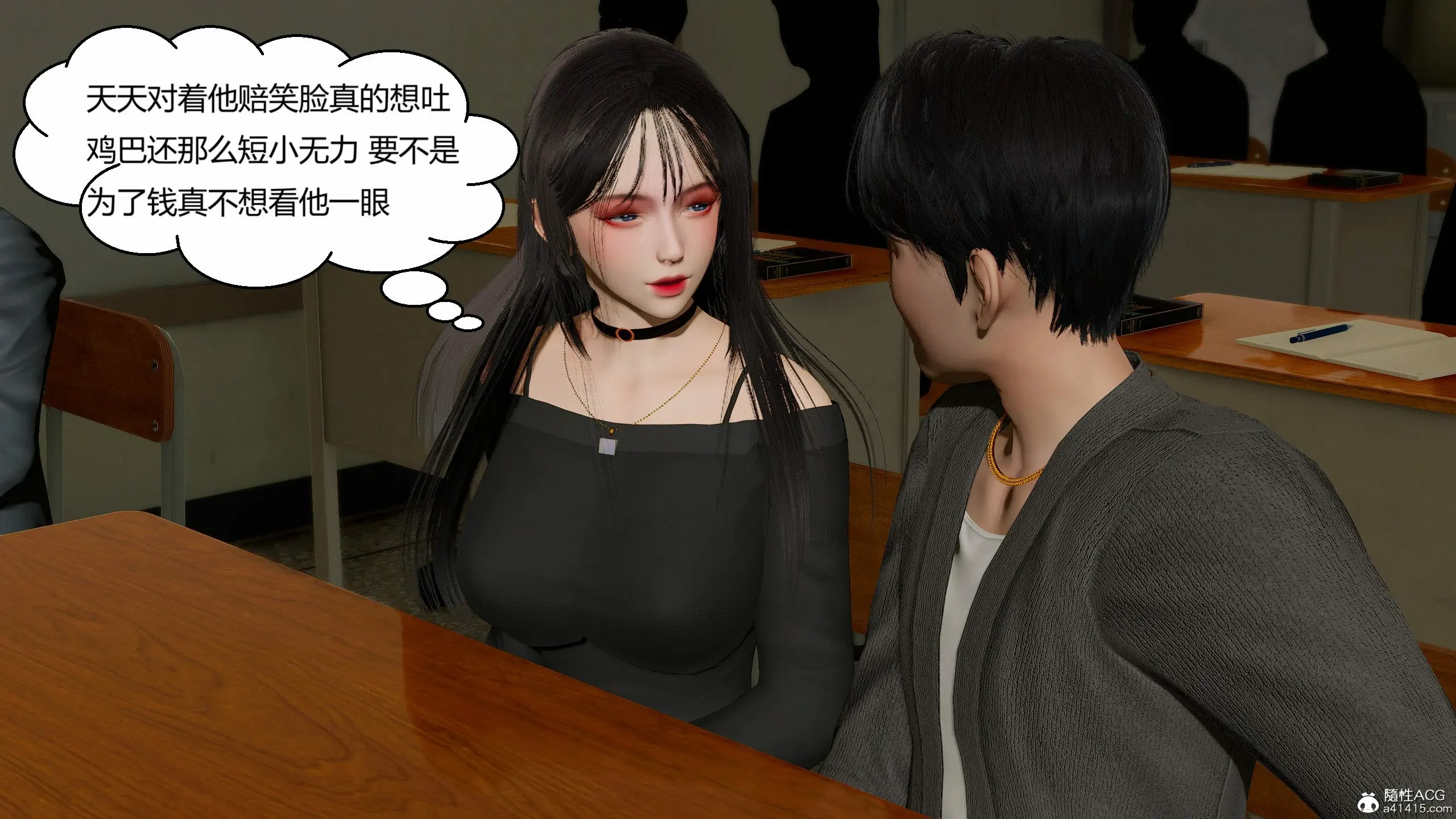 第176页