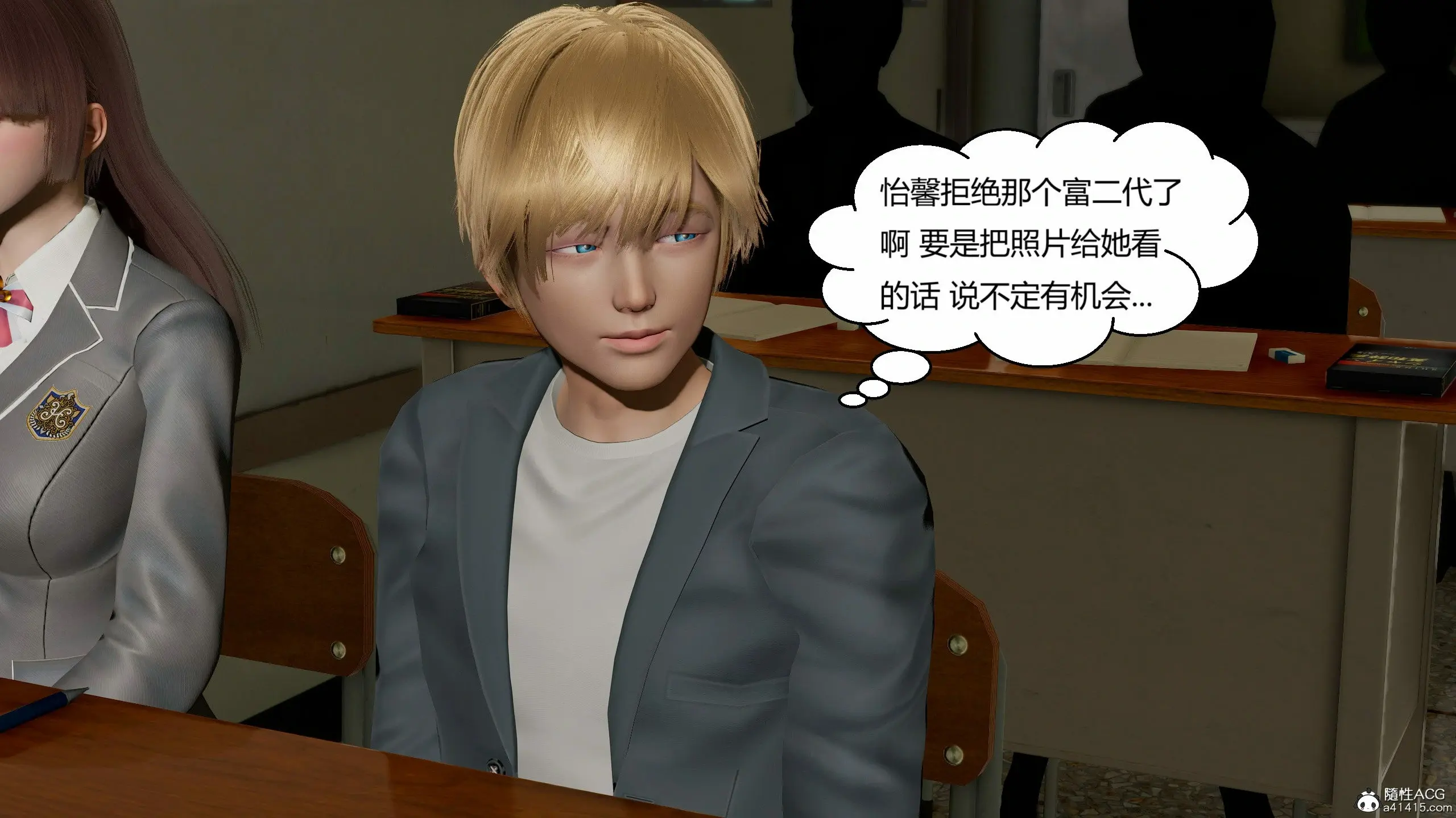 第178页