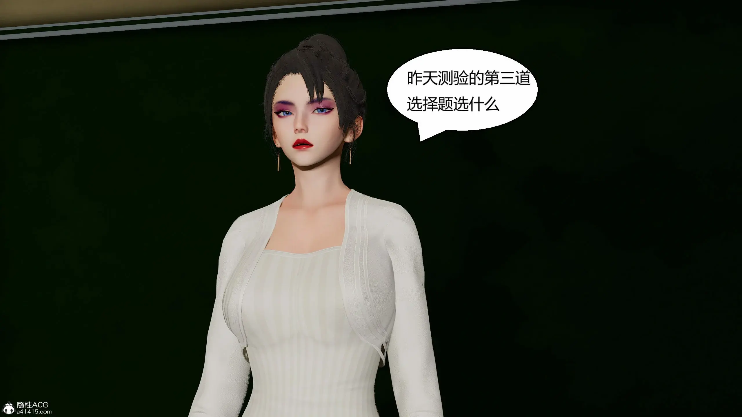 第188页
