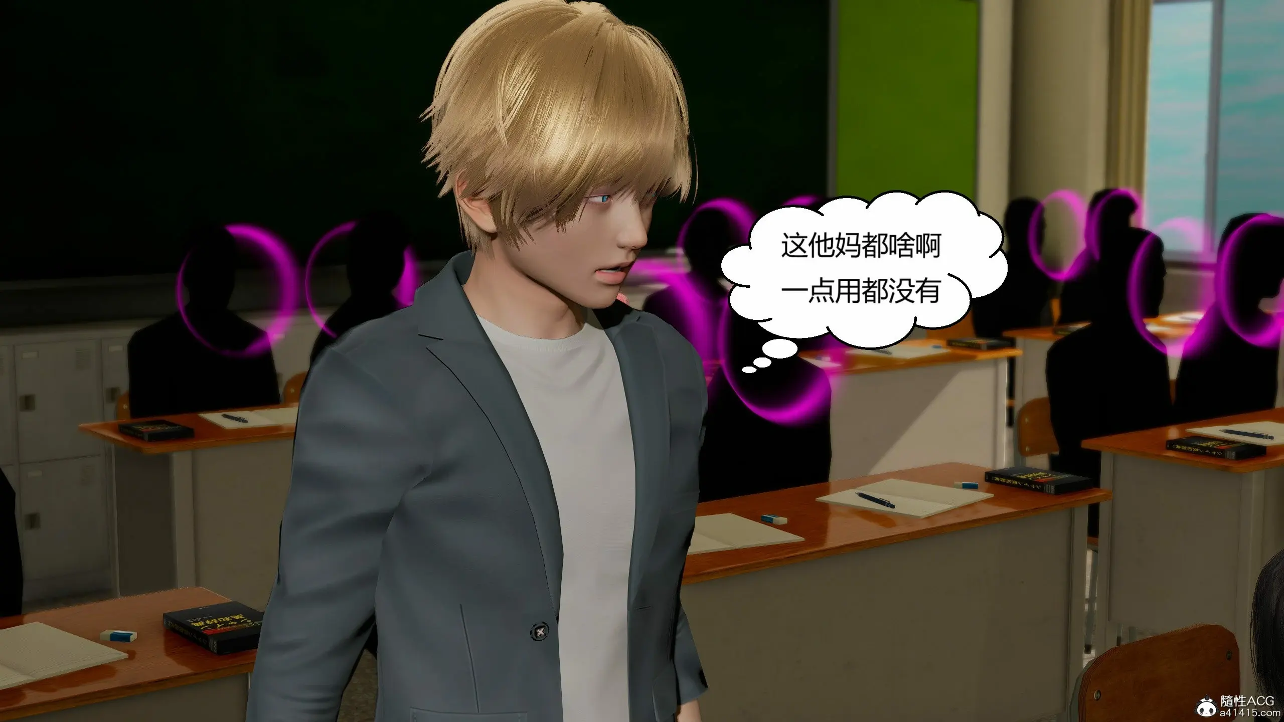 第193页