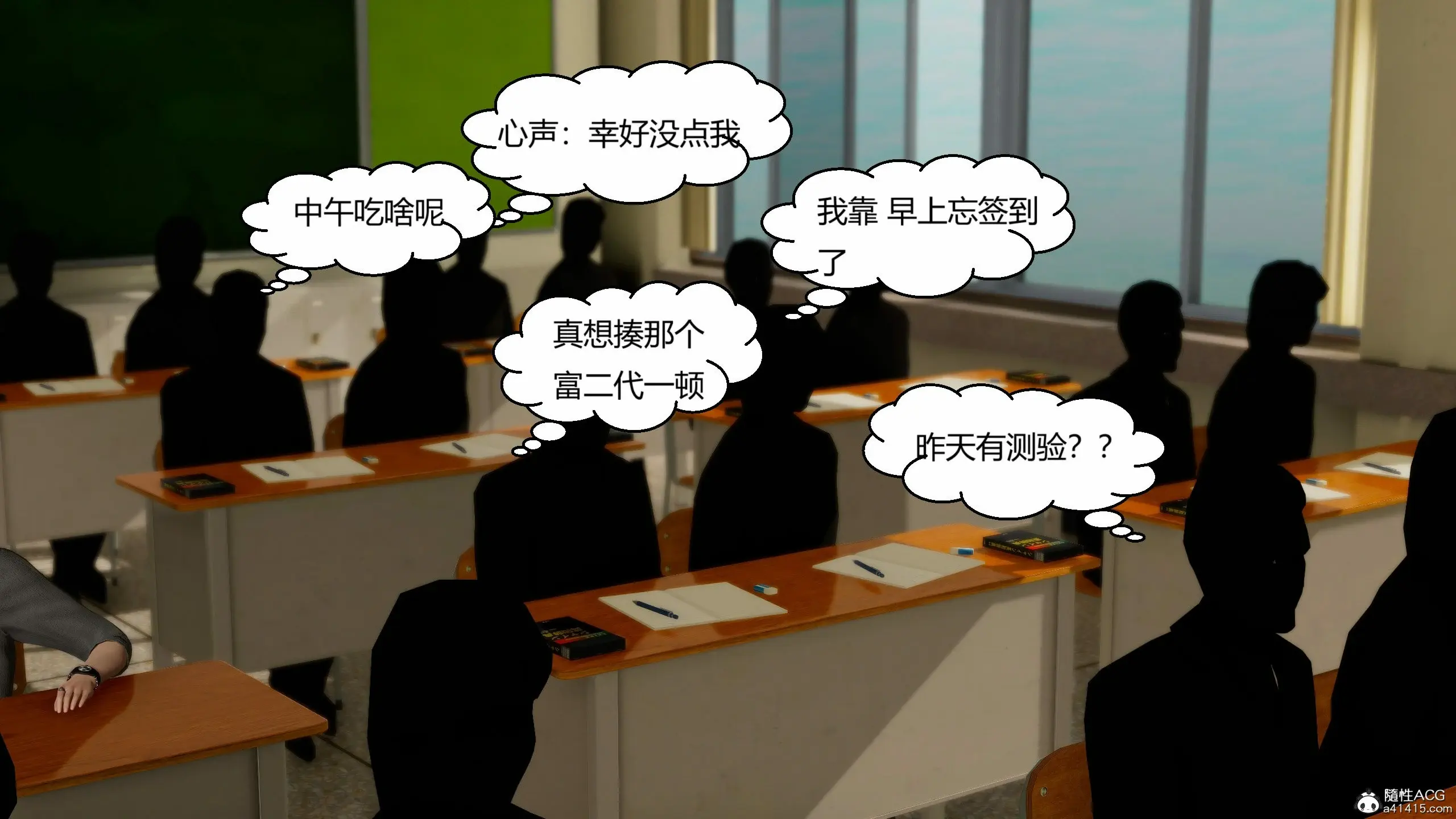 第192页