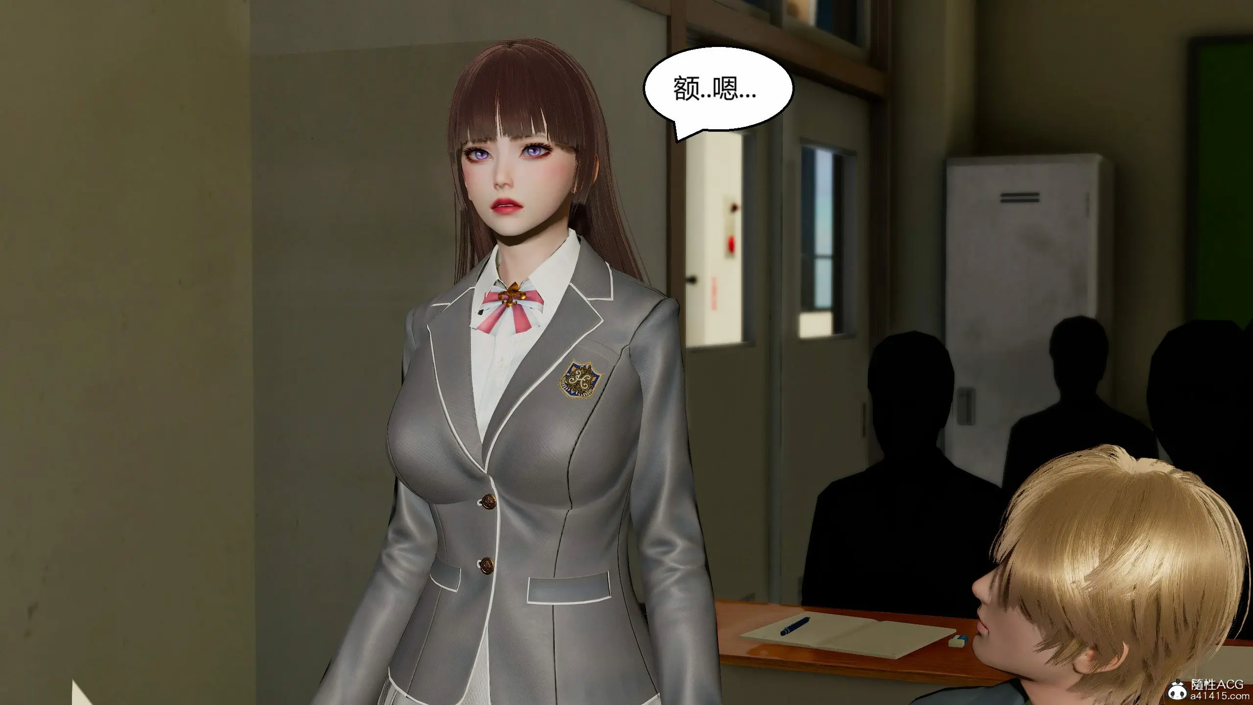 第202页