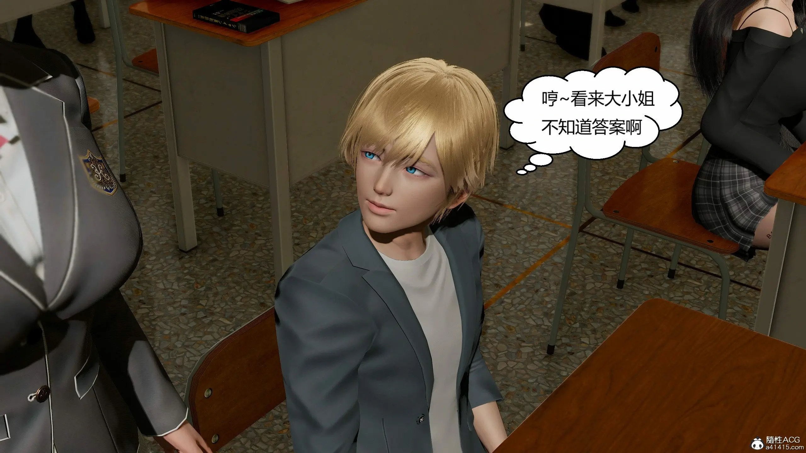 第203页
