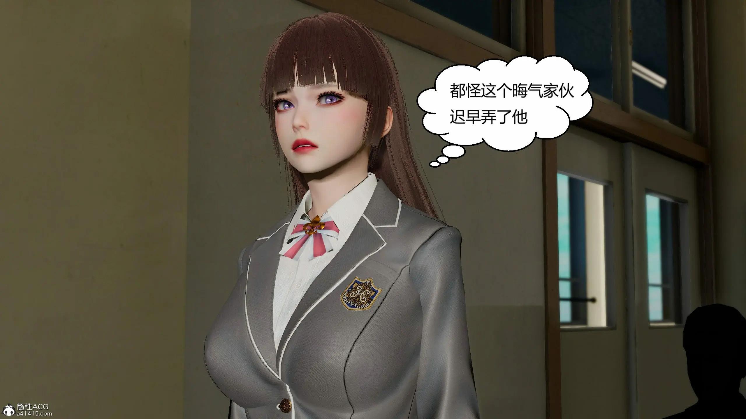 第207页